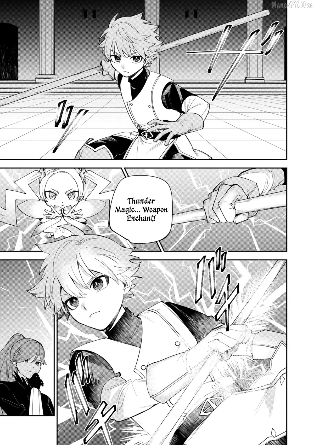 Tensei Shite Seichou Cheat o Te ni Iretara, Saikyou Skill mo Tsuita no desu ga!? Chapter 8 page 11 - 