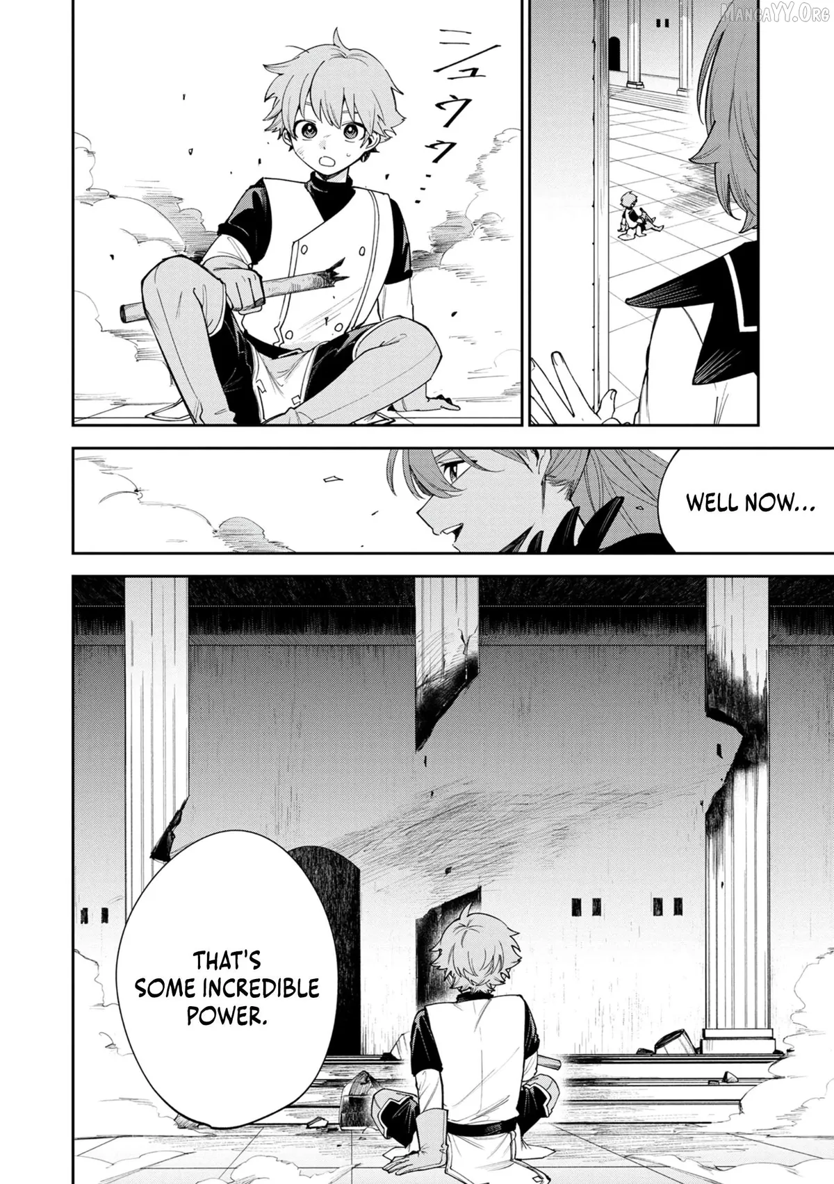 Tensei Shite Seichou Cheat o Te ni Iretara, Saikyou Skill mo Tsuita no desu ga!? Chapter 8 page 13 - 