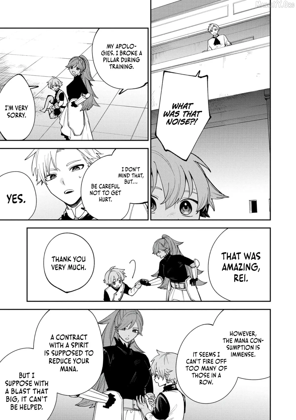 Tensei Shite Seichou Cheat o Te ni Iretara, Saikyou Skill mo Tsuita no desu ga!? Chapter 8 page 14 - 