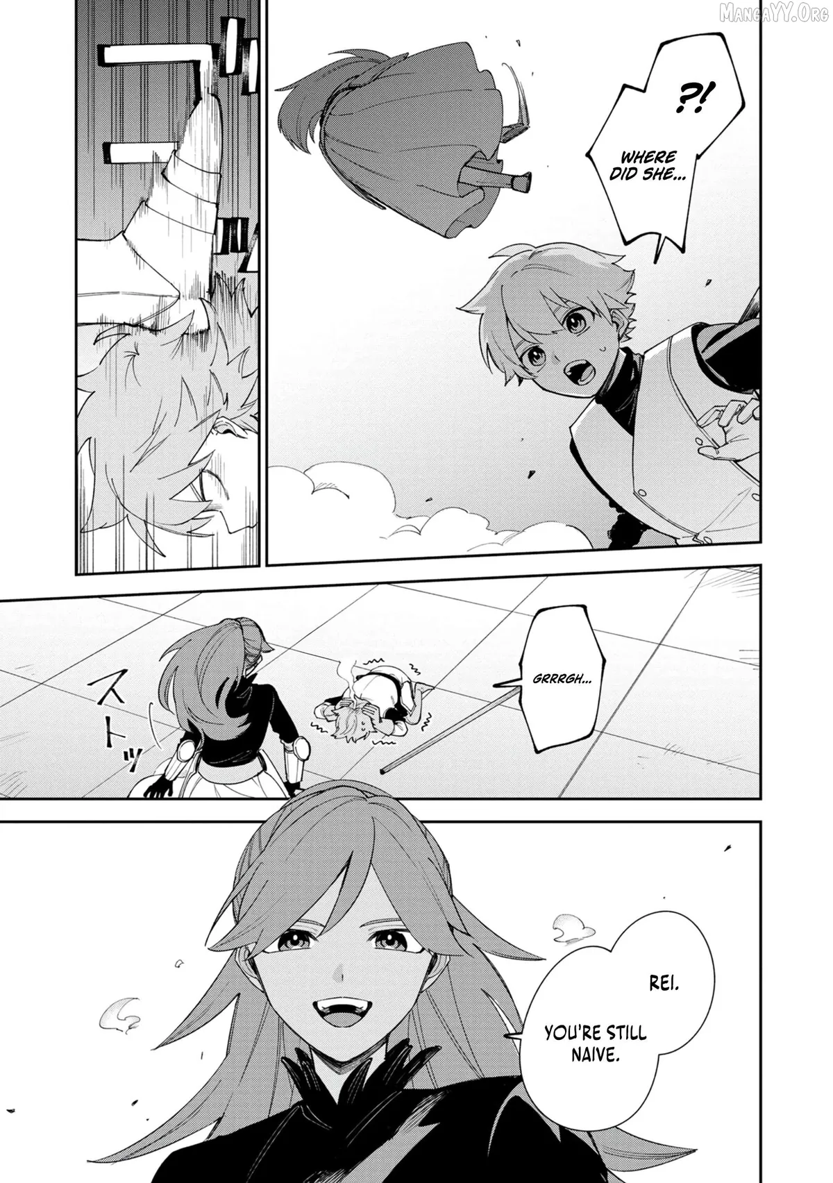 Tensei Shite Seichou Cheat o Te ni Iretara, Saikyou Skill mo Tsuita no desu ga!? Chapter 8 page 5 - 