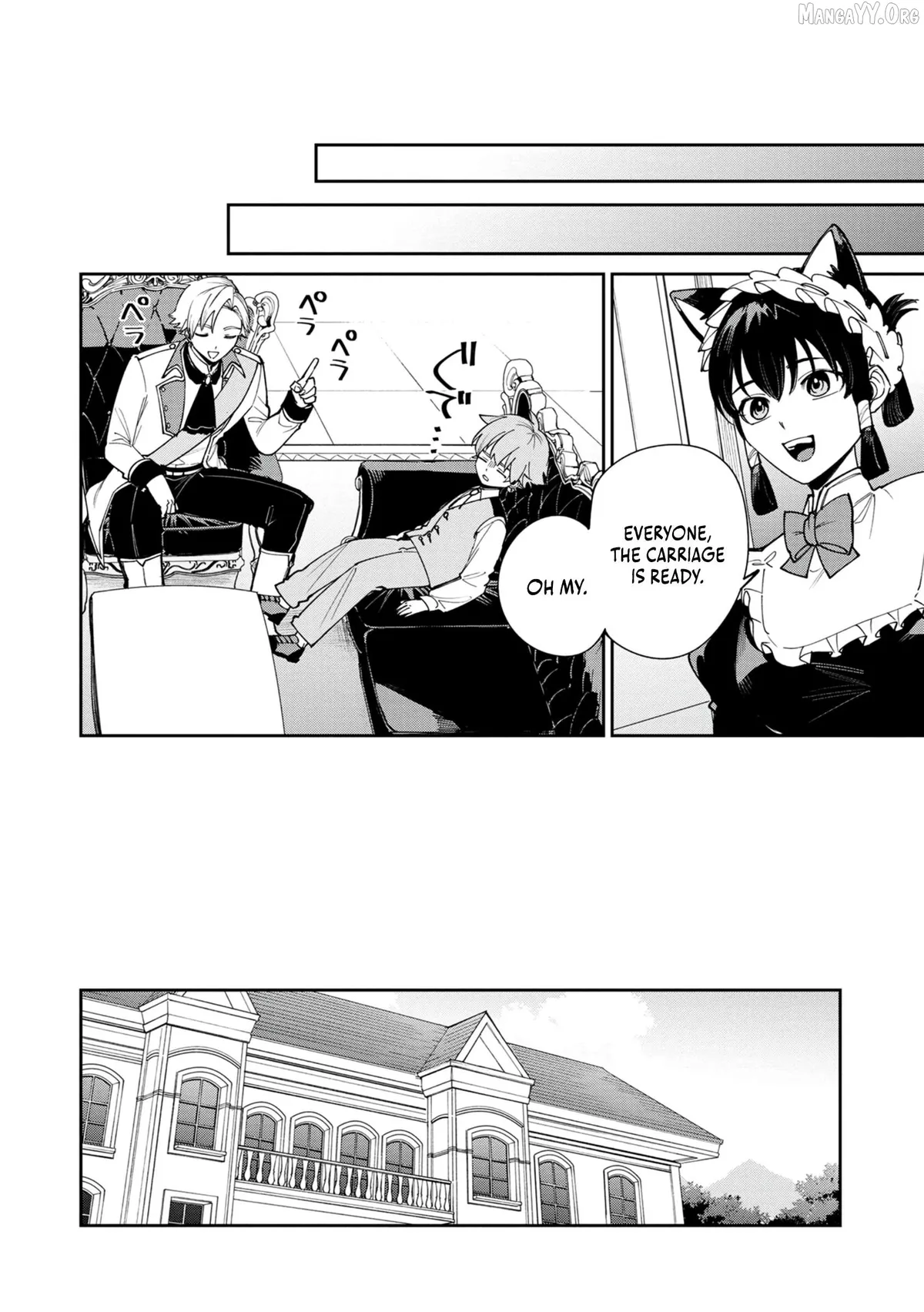 Tensei Shite Seichou Cheat o Te ni Iretara, Saikyou Skill mo Tsuita no desu ga!? Chapter 9 page 16 - 