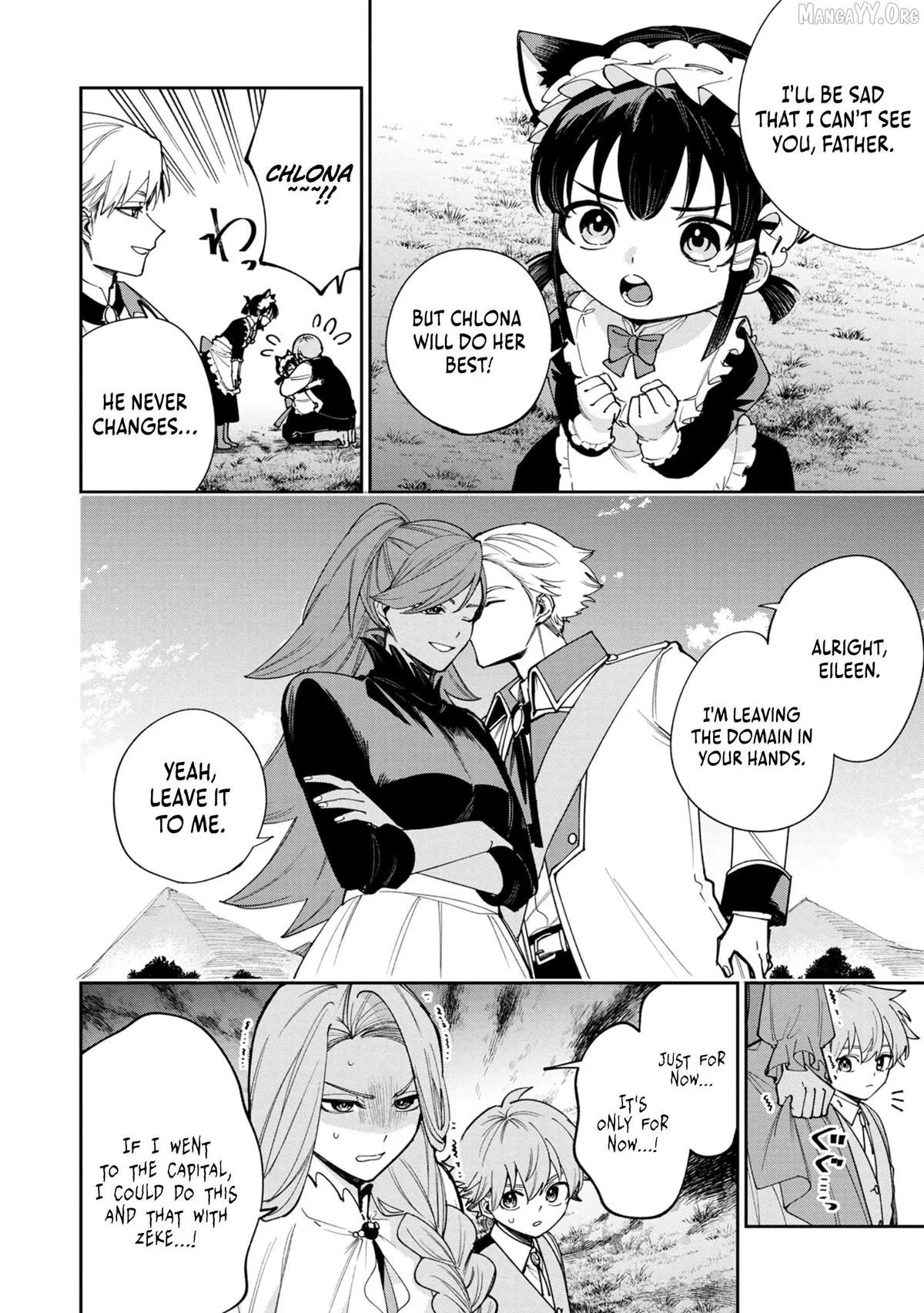 Tensei Shite Seichou Cheat o Te ni Iretara, Saikyou Skill mo Tsuita no desu ga!? Chapter 9 page 18 - 