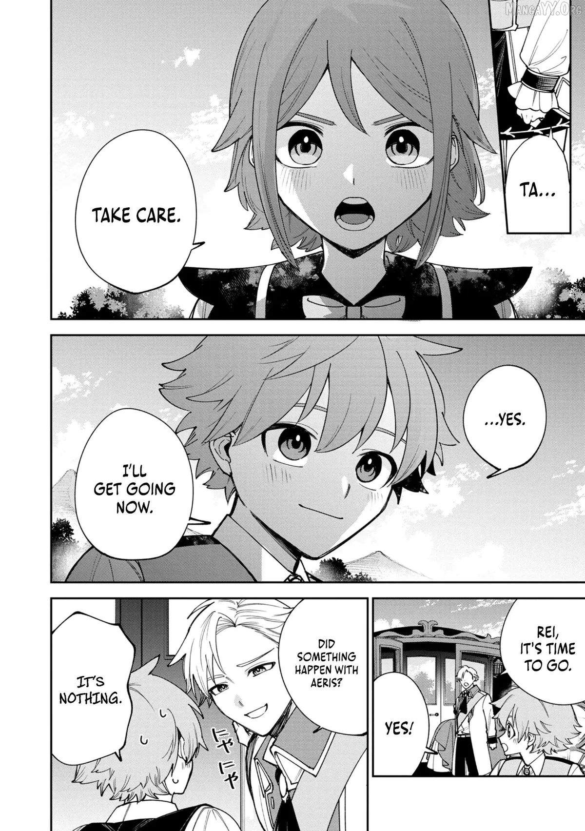 Tensei Shite Seichou Cheat o Te ni Iretara, Saikyou Skill mo Tsuita no desu ga!? Chapter 9 page 20 - 