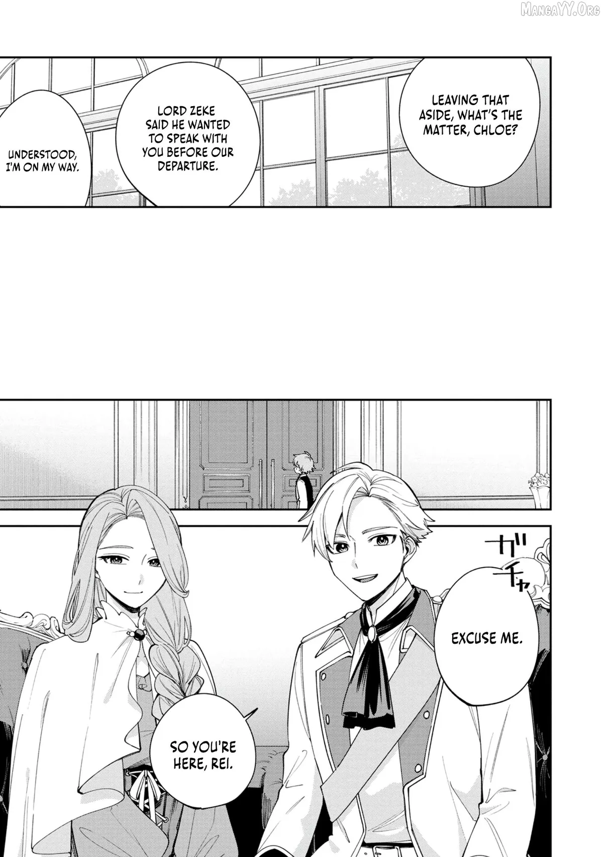 Tensei Shite Seichou Cheat o Te ni Iretara, Saikyou Skill mo Tsuita no desu ga!? Chapter 9 page 9 - 