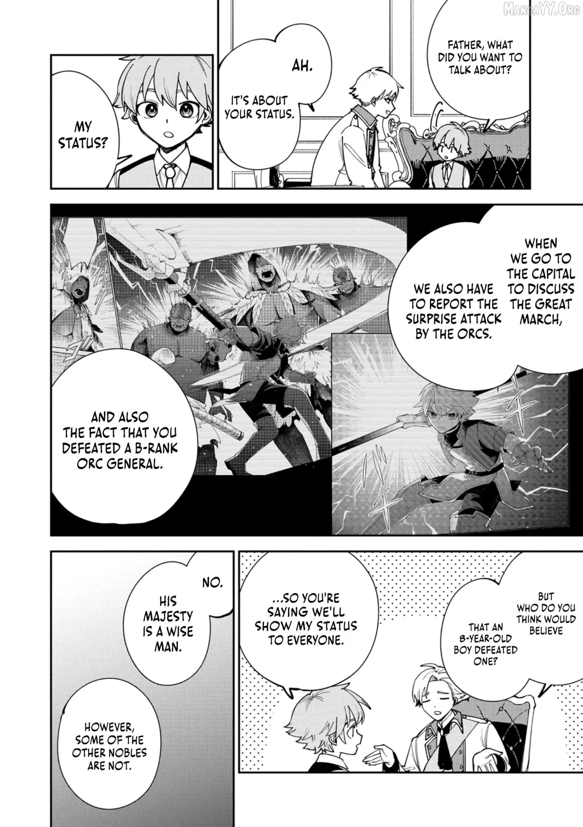 Tensei Shite Seichou Cheat o Te ni Iretara, Saikyou Skill mo Tsuita no desu ga!? Chapter 9 page 10 - 