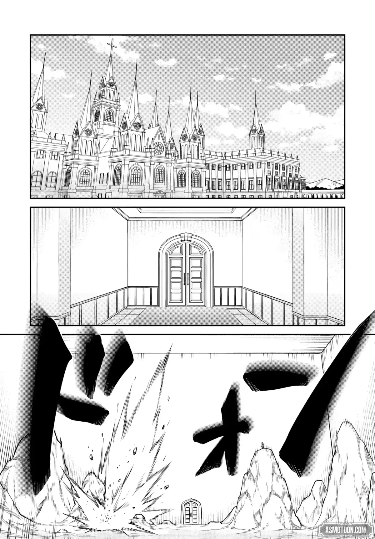 Tensei Teido de Mune no Ana wa Umaranai Chapter 1 page 29 - 