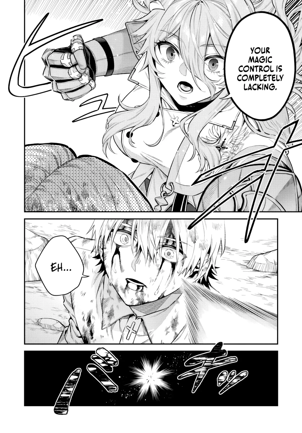 Tensei Teido de Mune no Ana wa Umaranai Chapter 1 page 38 - 