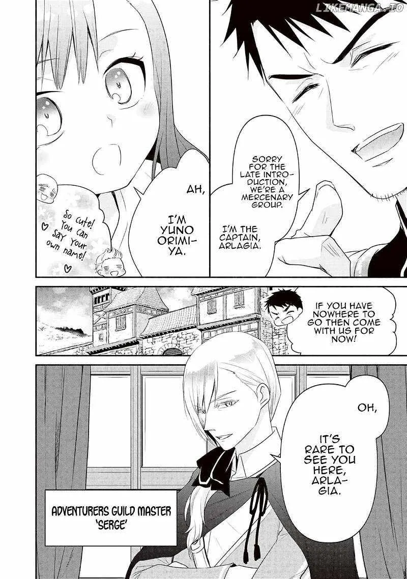 TENSEI YOUJO. KAMIKEMONO TO OUJI TO, SAIKYOU NO OJISAN YOUHEI-DAN NO NAKA DE IKIRU Chapter 1 page 9 - 
