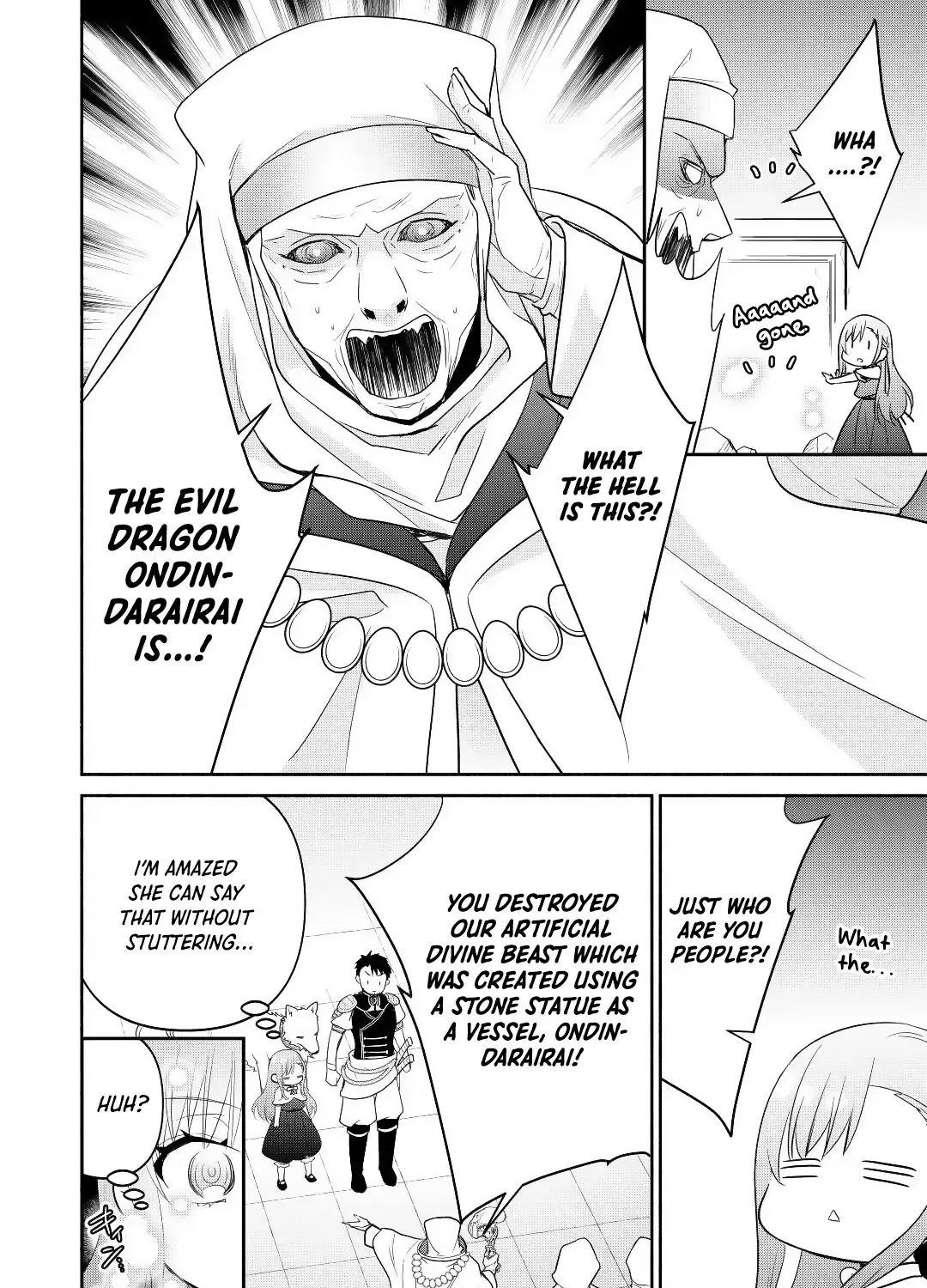 TENSEI YOUJO. KAMIKEMONO TO OUJI TO, SAIKYOU NO OJISAN YOUHEI-DAN NO NAKA DE IKIRU Chapter 11 page 16 - 