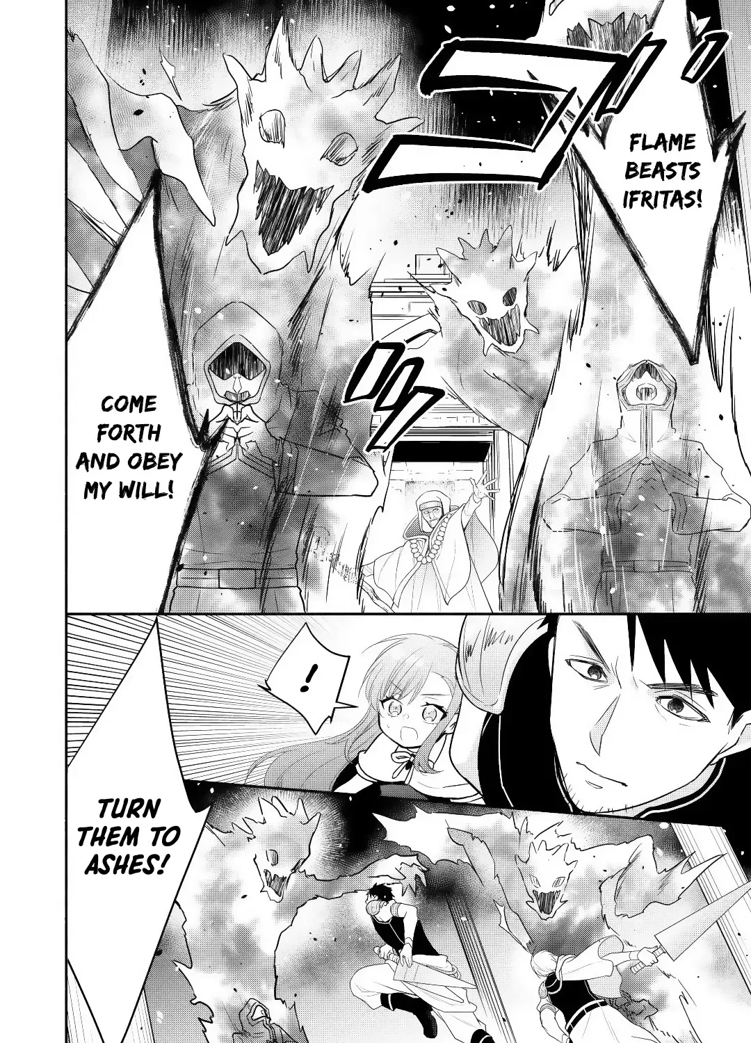 TENSEI YOUJO. KAMIKEMONO TO OUJI TO, SAIKYOU NO OJISAN YOUHEI-DAN NO NAKA DE IKIRU Chapter 11 page 20 - 
