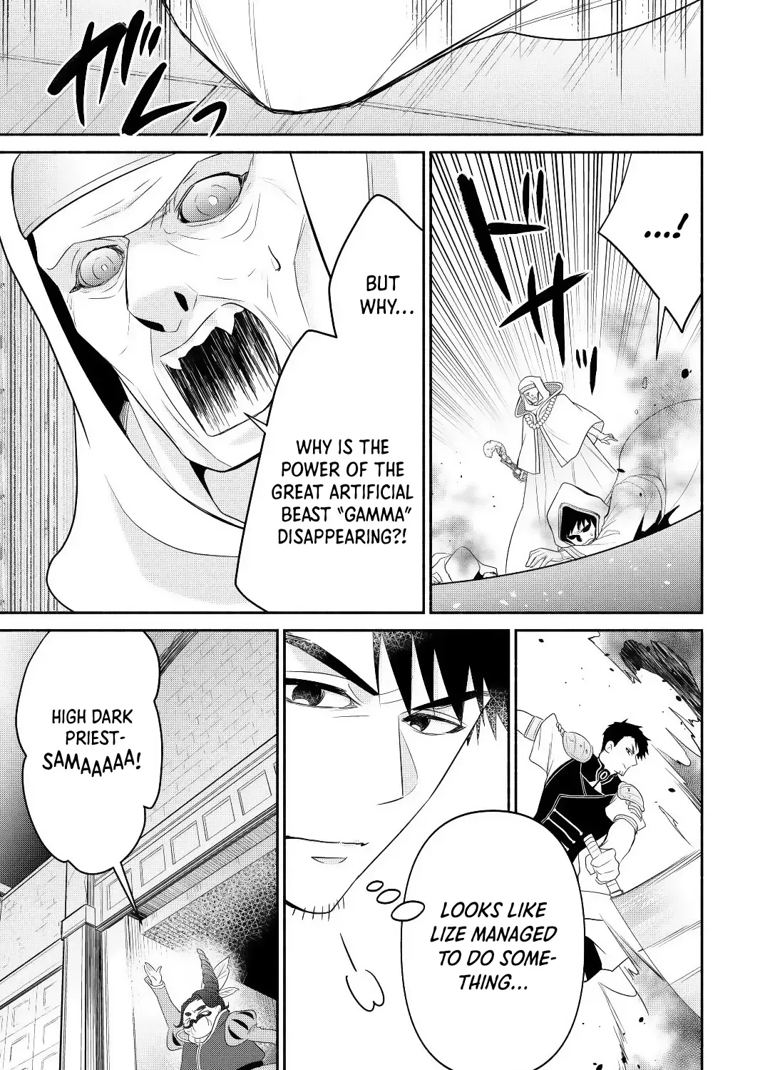 TENSEI YOUJO. KAMIKEMONO TO OUJI TO, SAIKYOU NO OJISAN YOUHEI-DAN NO NAKA DE IKIRU Chapter 11 page 30 - 