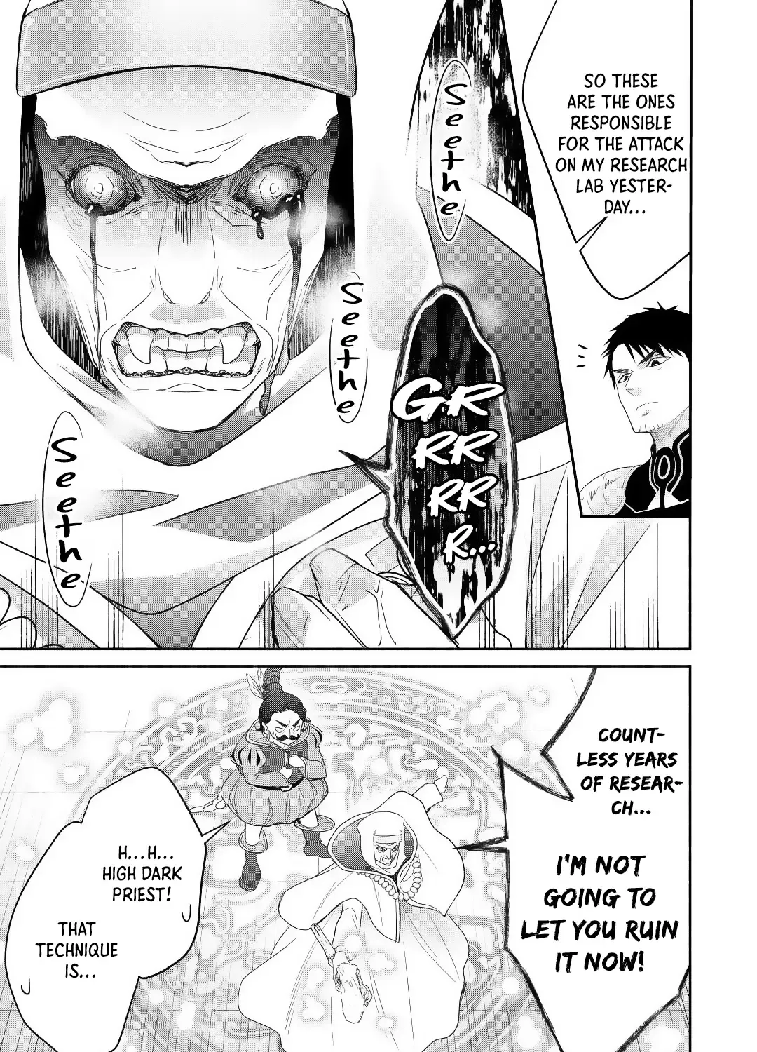 TENSEI YOUJO. KAMIKEMONO TO OUJI TO, SAIKYOU NO OJISAN YOUHEI-DAN NO NAKA DE IKIRU Chapter 11 page 34 - 