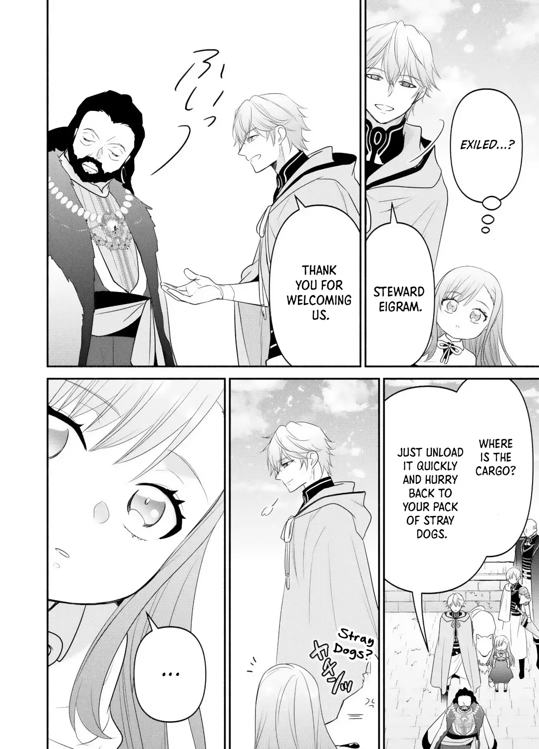 TENSEI YOUJO. KAMIKEMONO TO OUJI TO, SAIKYOU NO OJISAN YOUHEI-DAN NO NAKA DE IKIRU Chapter 12 page 23 - 