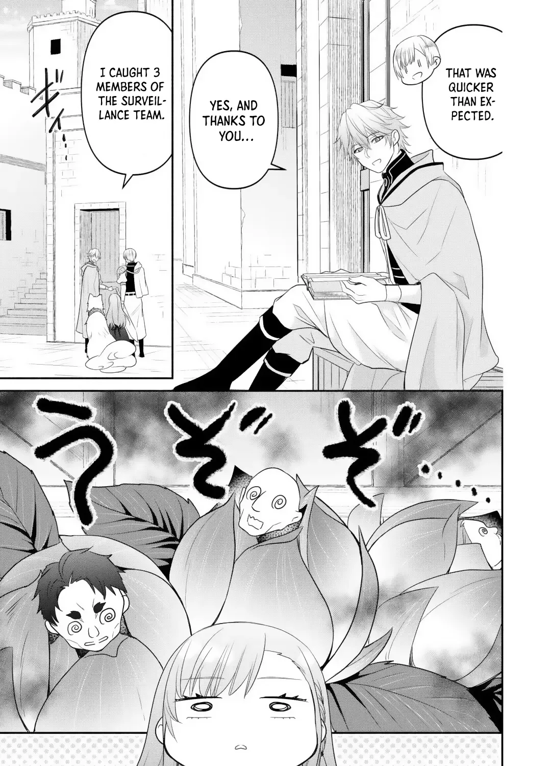 TENSEI YOUJO. KAMIKEMONO TO OUJI TO, SAIKYOU NO OJISAN YOUHEI-DAN NO NAKA DE IKIRU Chapter 12 page 41 - 