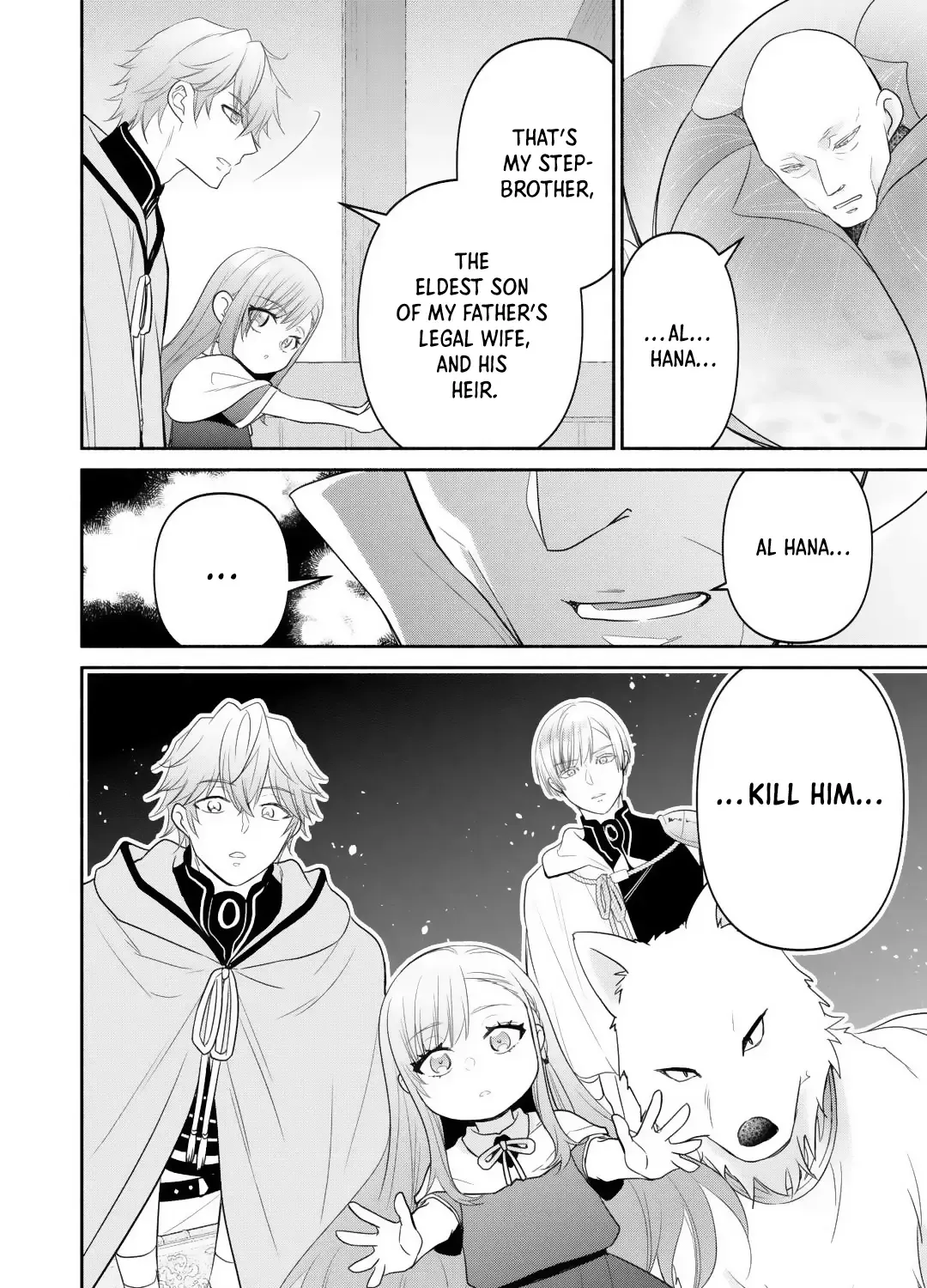 TENSEI YOUJO. KAMIKEMONO TO OUJI TO, SAIKYOU NO OJISAN YOUHEI-DAN NO NAKA DE IKIRU Chapter 12 page 47 - 