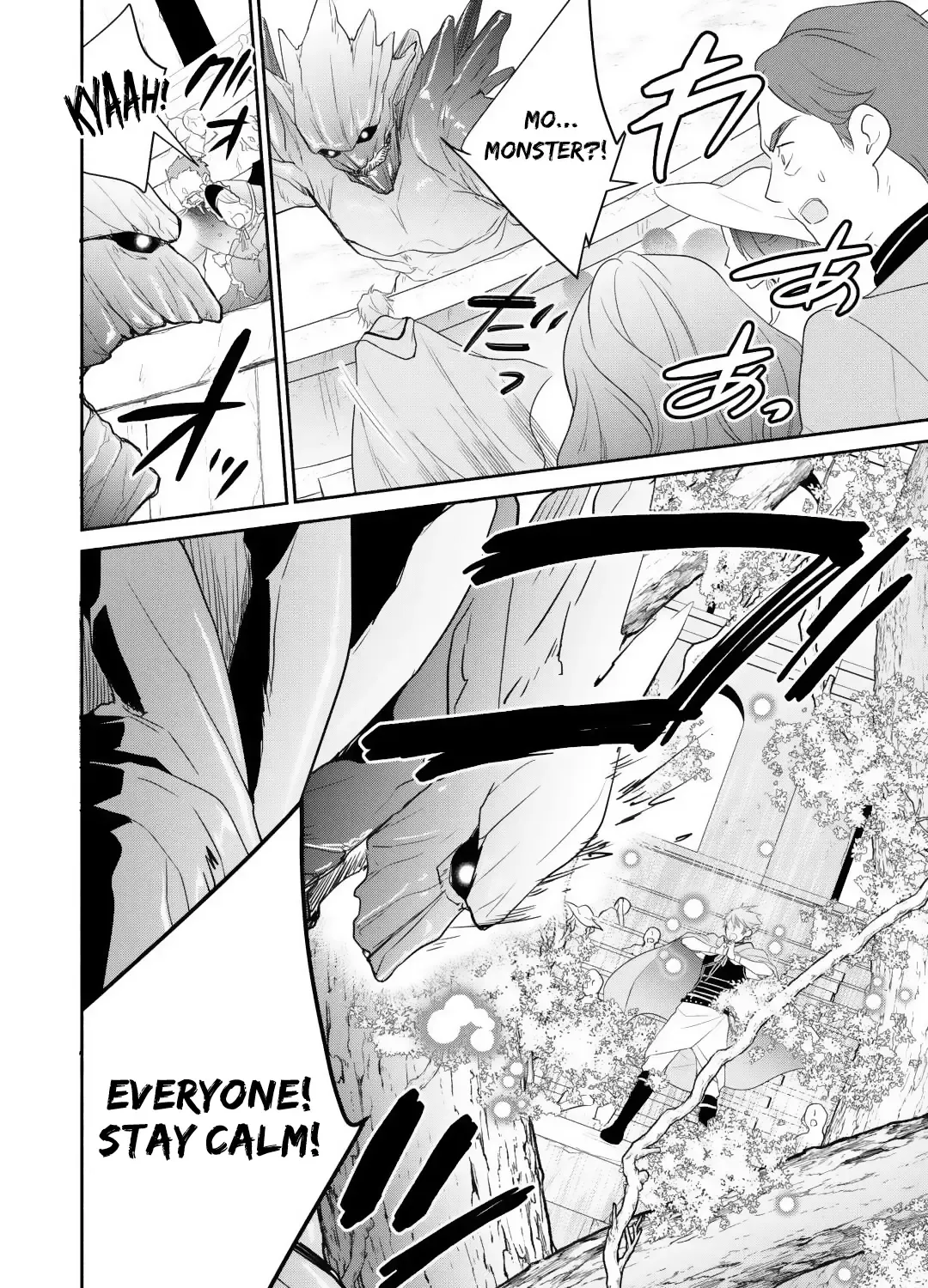 TENSEI YOUJO. KAMIKEMONO TO OUJI TO, SAIKYOU NO OJISAN YOUHEI-DAN NO NAKA DE IKIRU Chapter 13 page 23 - 