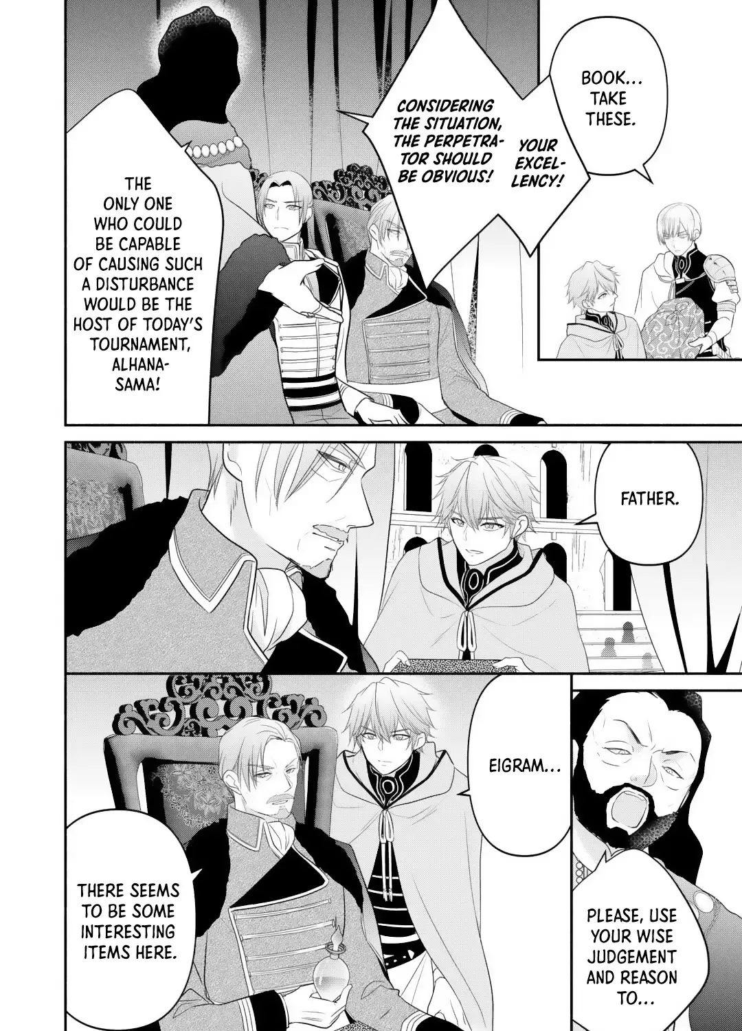 TENSEI YOUJO. KAMIKEMONO TO OUJI TO, SAIKYOU NO OJISAN YOUHEI-DAN NO NAKA DE IKIRU Chapter 13 page 31 - 