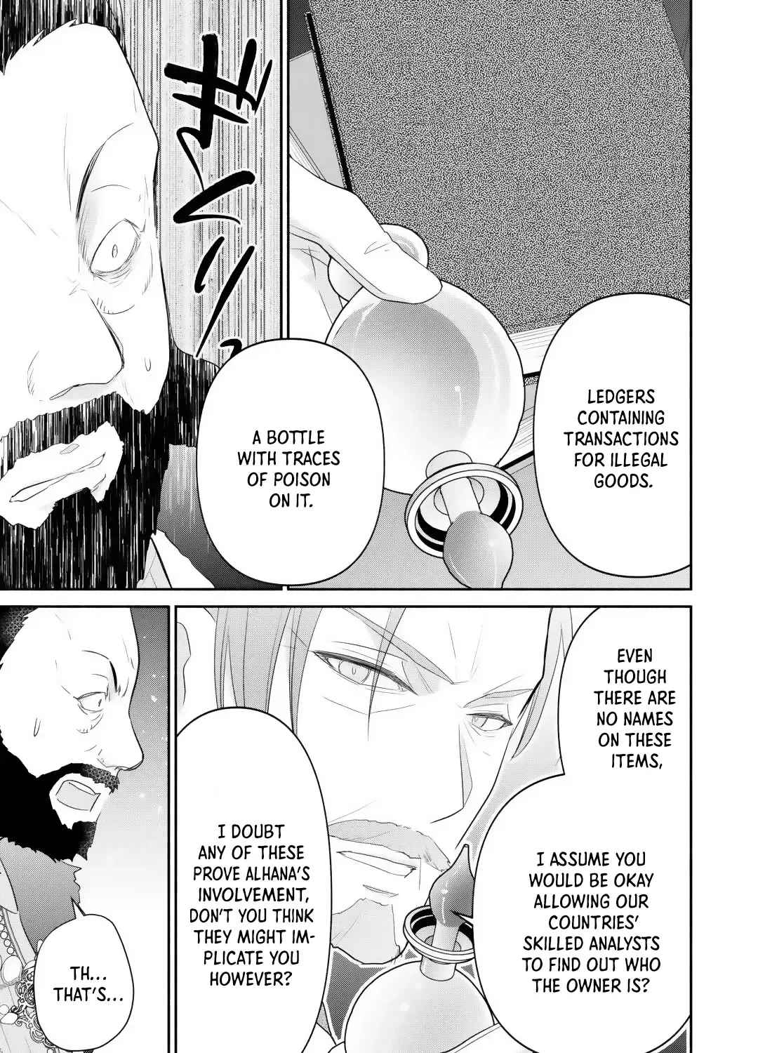 TENSEI YOUJO. KAMIKEMONO TO OUJI TO, SAIKYOU NO OJISAN YOUHEI-DAN NO NAKA DE IKIRU Chapter 13 page 33 - 