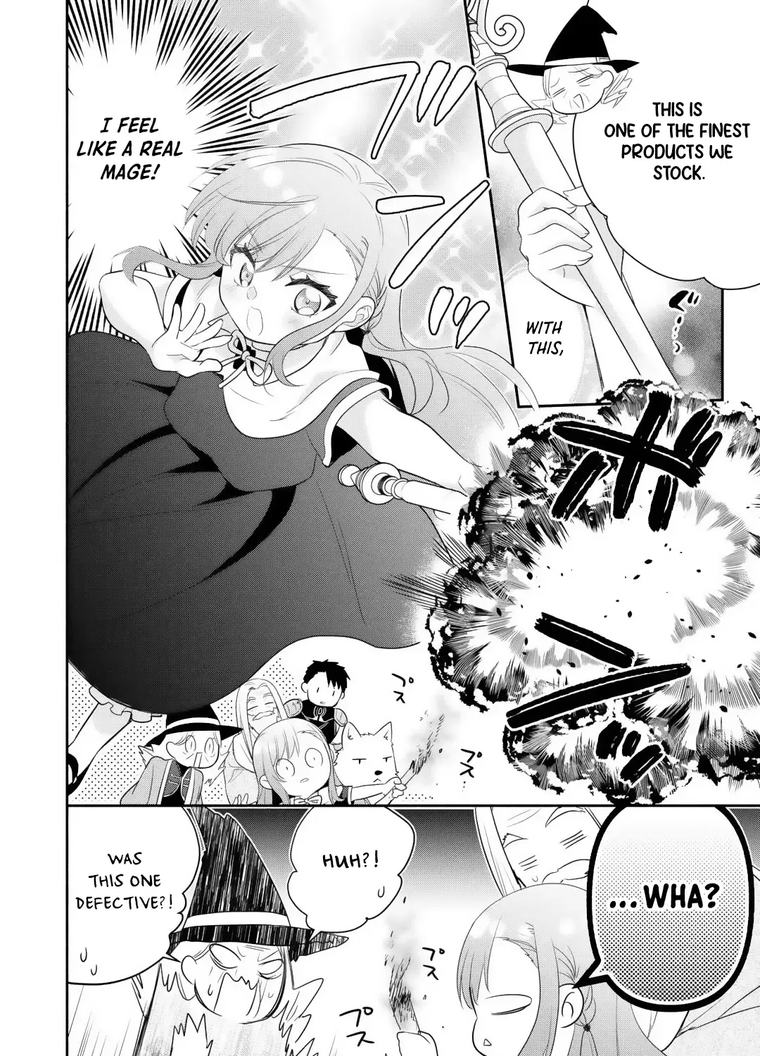 TENSEI YOUJO. KAMIKEMONO TO OUJI TO, SAIKYOU NO OJISAN YOUHEI-DAN NO NAKA DE IKIRU Chapter 14 page 11 - 