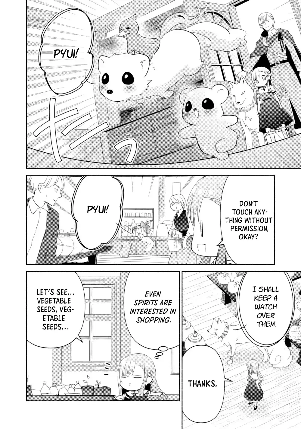 TENSEI YOUJO. KAMIKEMONO TO OUJI TO, SAIKYOU NO OJISAN YOUHEI-DAN NO NAKA DE IKIRU Chapter 16 page 9 - 