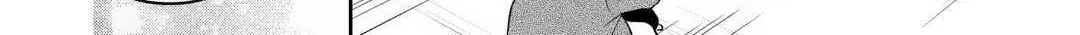 TENSEI YOUJO. KAMIKEMONO TO OUJI TO, SAIKYOU NO OJISAN YOUHEI-DAN NO NAKA DE IKIRU Chapter 21 page 26 - 