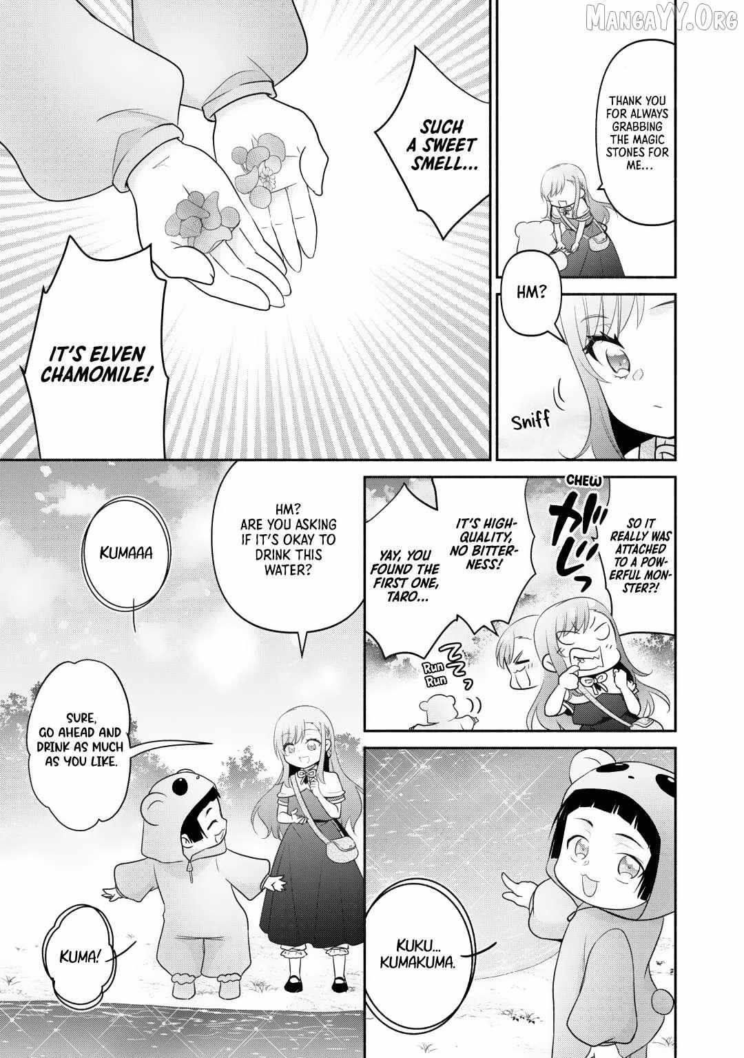 TENSEI YOUJO. KAMIKEMONO TO OUJI TO, SAIKYOU NO OJISAN YOUHEI-DAN NO NAKA DE IKIRU Chapter 28 page 21 - 