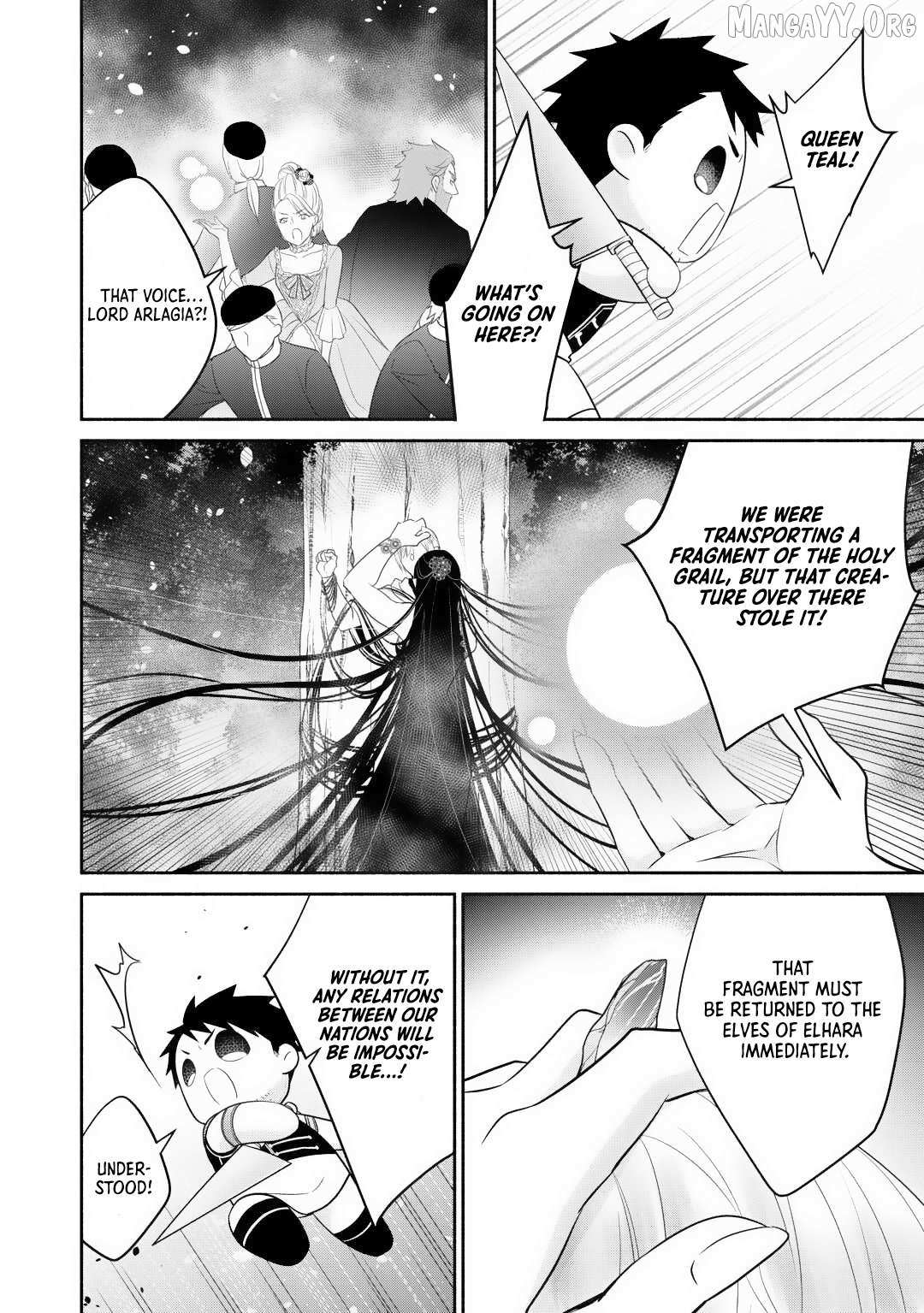 TENSEI YOUJO. KAMIKEMONO TO OUJI TO, SAIKYOU NO OJISAN YOUHEI-DAN NO NAKA DE IKIRU Chapter 29 page 17 - 