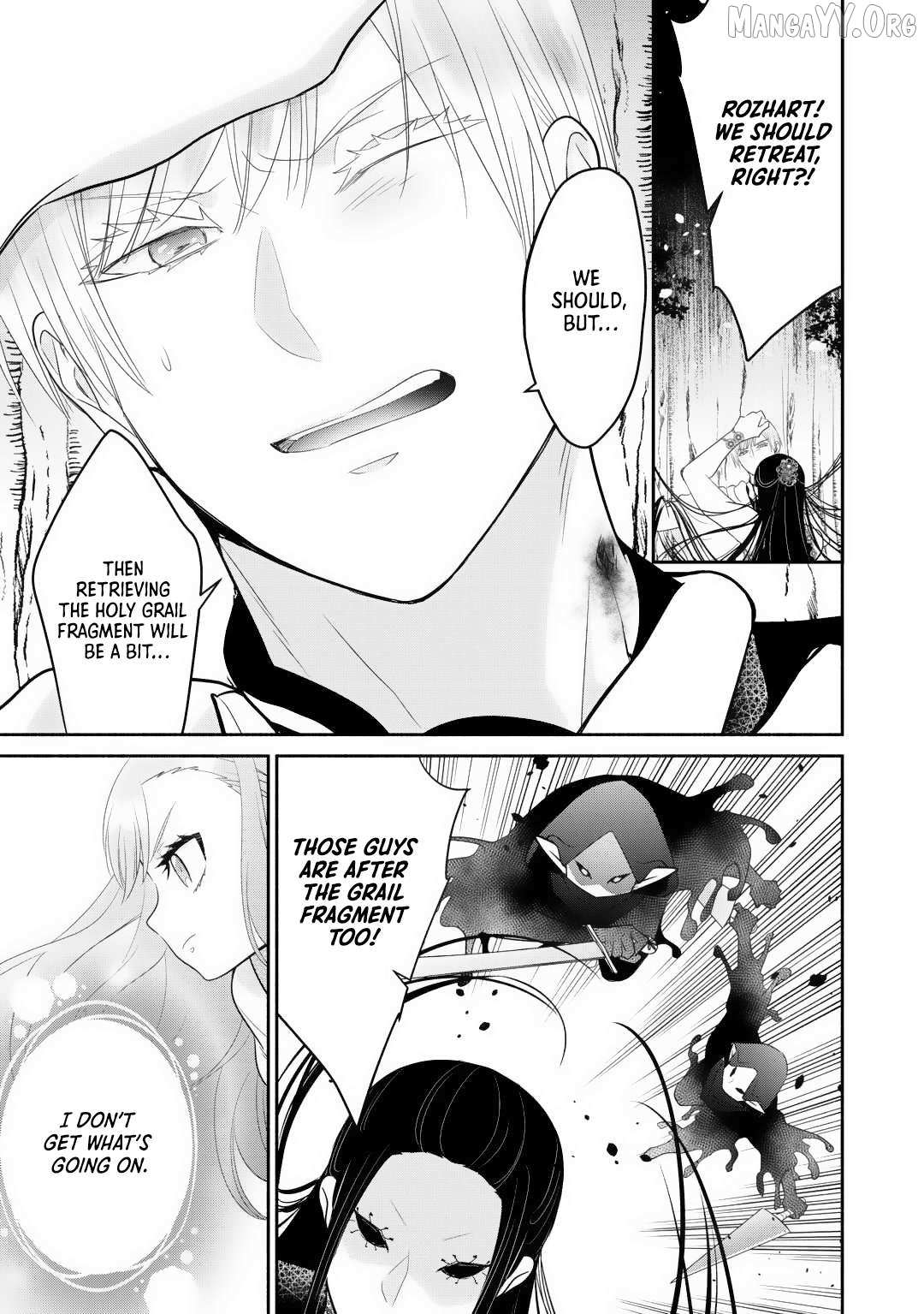 TENSEI YOUJO. KAMIKEMONO TO OUJI TO, SAIKYOU NO OJISAN YOUHEI-DAN NO NAKA DE IKIRU Chapter 29 page 18 - 