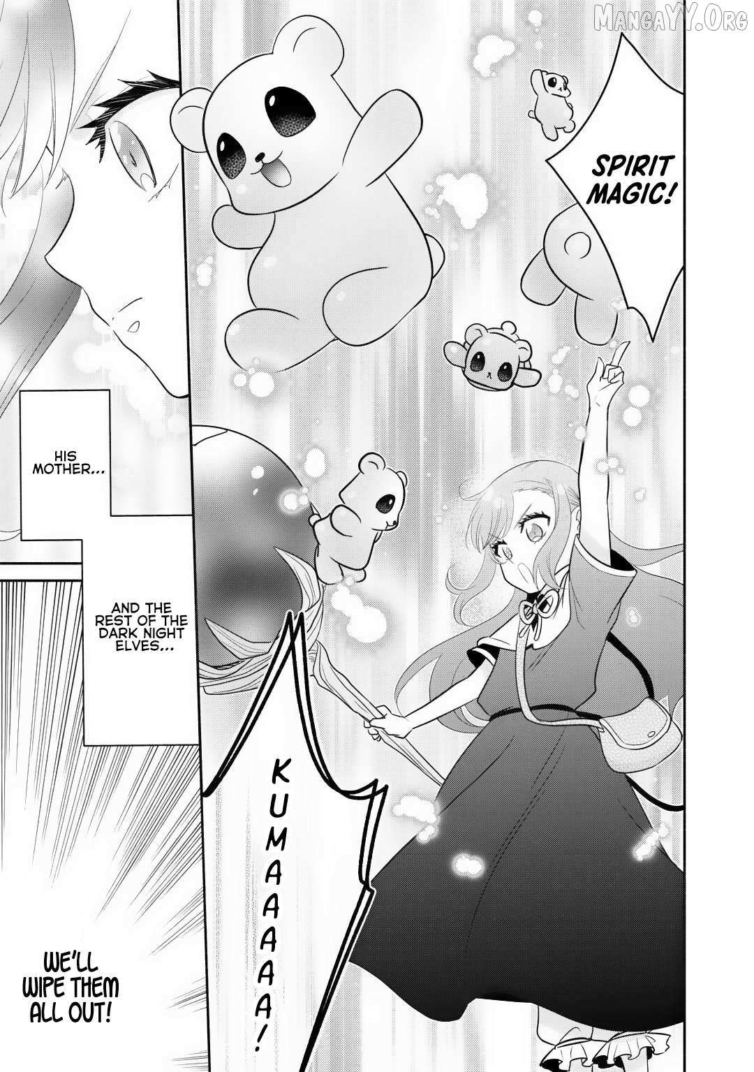 TENSEI YOUJO. KAMIKEMONO TO OUJI TO, SAIKYOU NO OJISAN YOUHEI-DAN NO NAKA DE IKIRU Chapter 29 page 26 - 