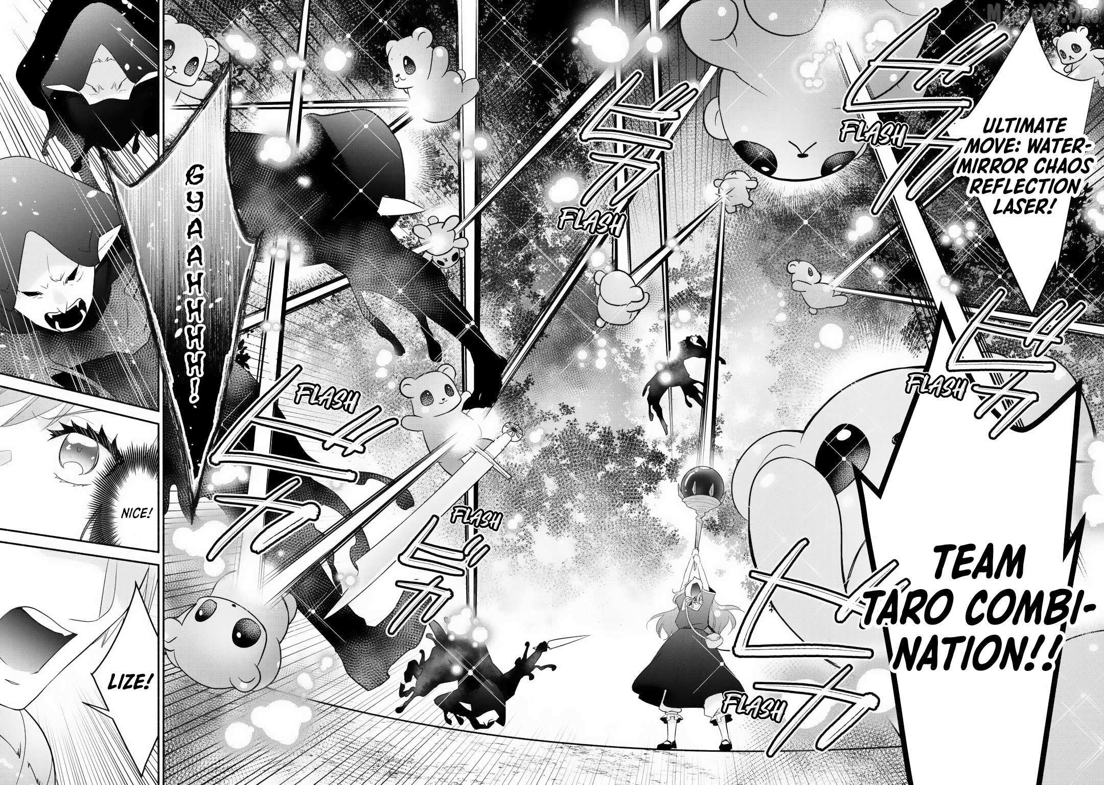 TENSEI YOUJO. KAMIKEMONO TO OUJI TO, SAIKYOU NO OJISAN YOUHEI-DAN NO NAKA DE IKIRU Chapter 29 page 29 - 