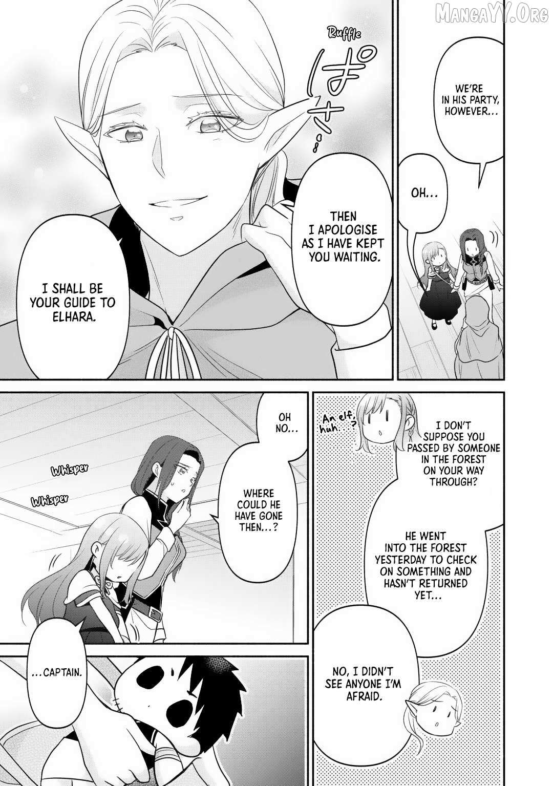 TENSEI YOUJO. KAMIKEMONO TO OUJI TO, SAIKYOU NO OJISAN YOUHEI-DAN NO NAKA DE IKIRU Chapter 29 page 4 - 
