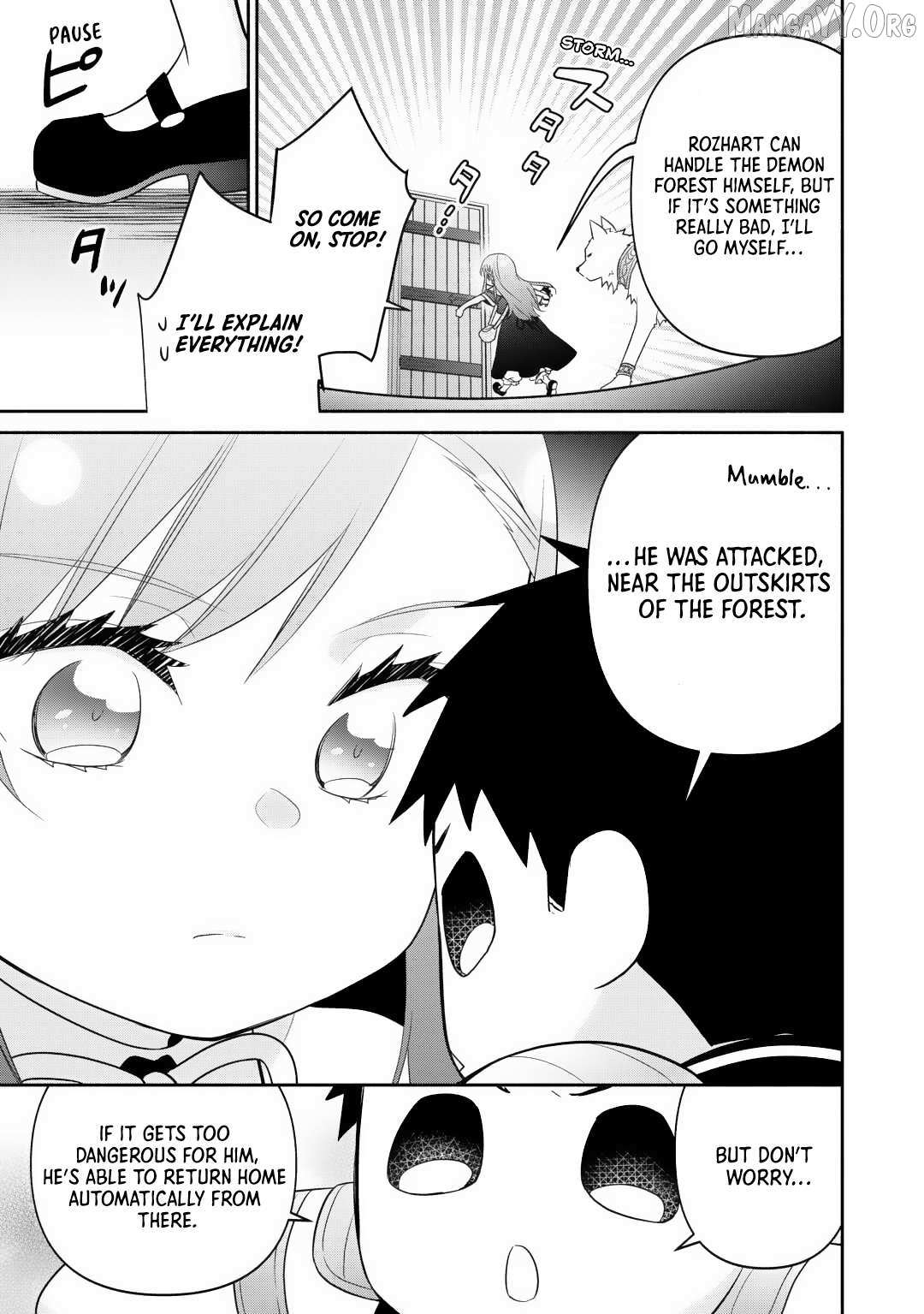 TENSEI YOUJO. KAMIKEMONO TO OUJI TO, SAIKYOU NO OJISAN YOUHEI-DAN NO NAKA DE IKIRU Chapter 29 page 6 - 