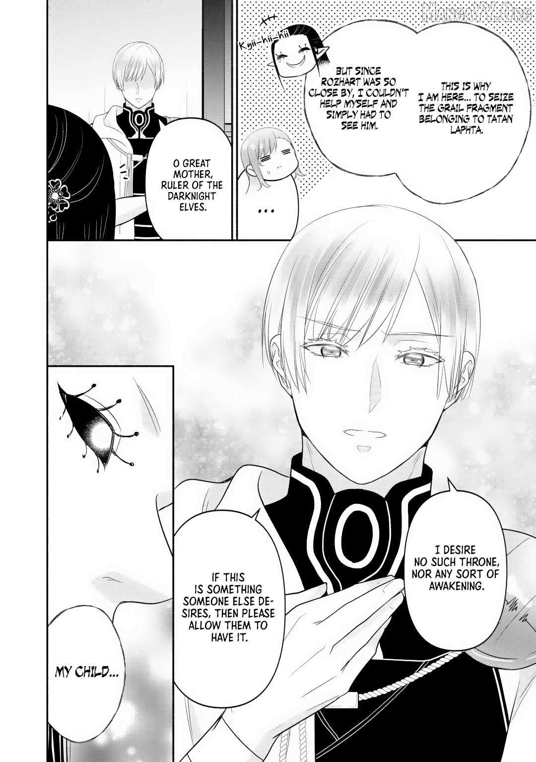 TENSEI YOUJO. KAMIKEMONO TO OUJI TO, SAIKYOU NO OJISAN YOUHEI-DAN NO NAKA DE IKIRU Chapter 30 page 14 - 