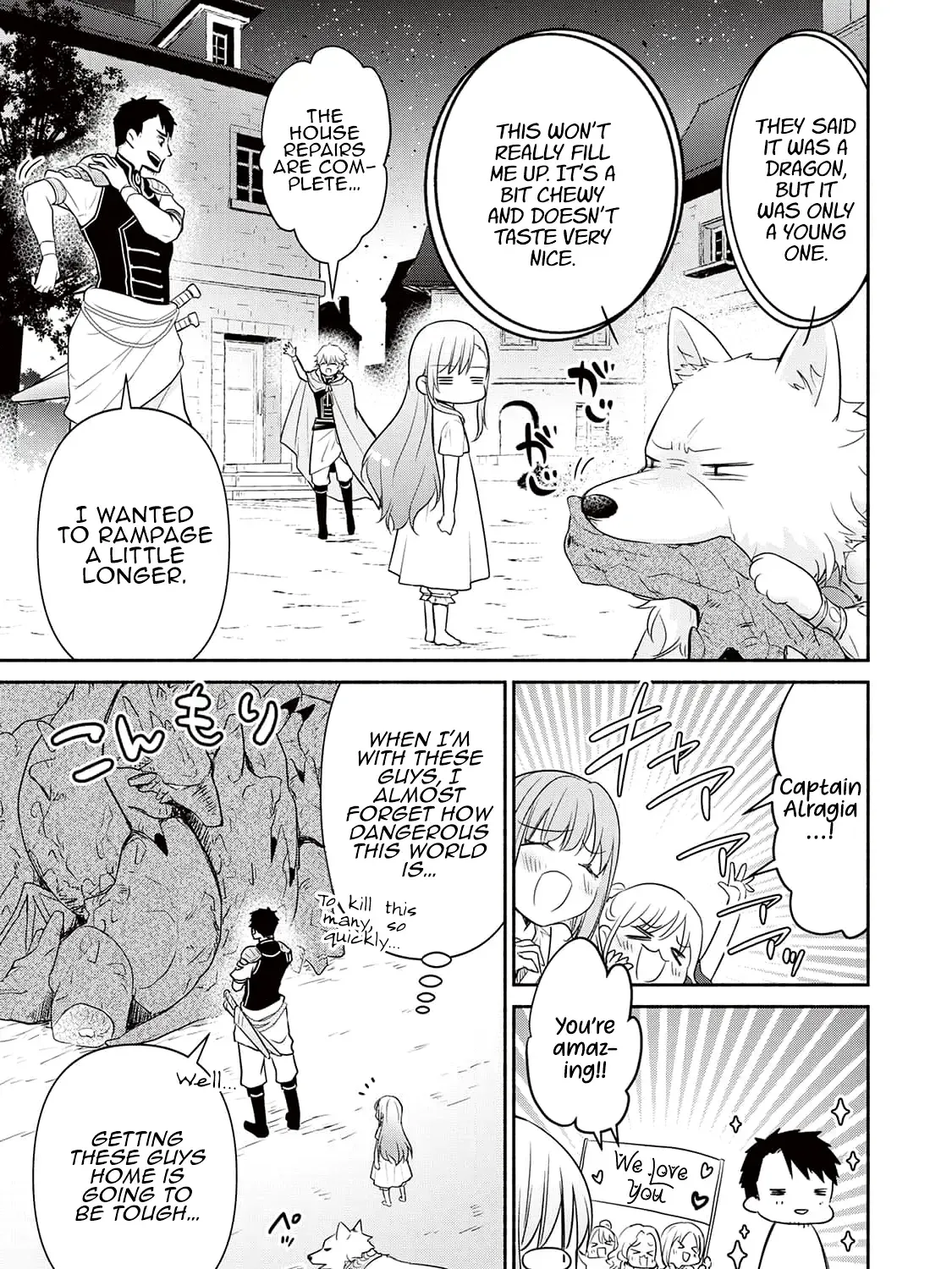 TENSEI YOUJO. KAMIKEMONO TO OUJI TO, SAIKYOU NO OJISAN YOUHEI-DAN NO NAKA DE IKIRU Chapter 4 page 22 - 