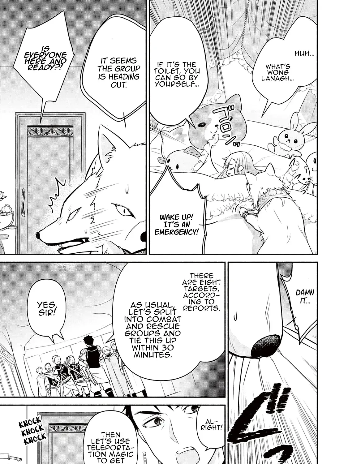 TENSEI YOUJO. KAMIKEMONO TO OUJI TO, SAIKYOU NO OJISAN YOUHEI-DAN NO NAKA DE IKIRU Chapter 4 page 6 - 