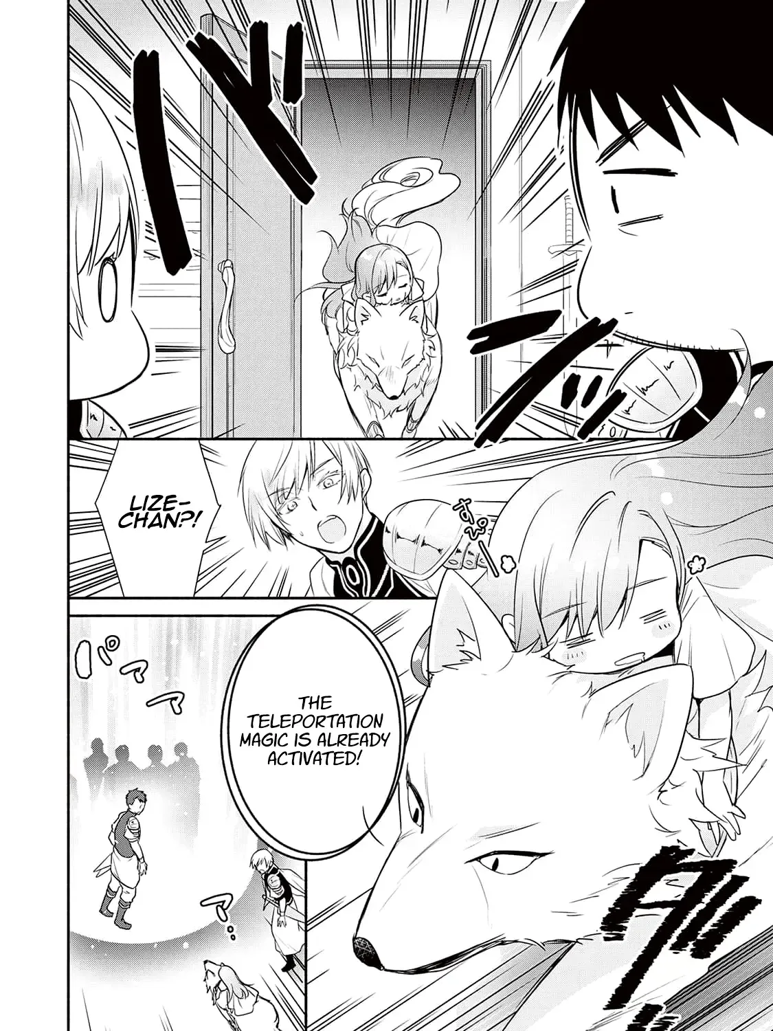 TENSEI YOUJO. KAMIKEMONO TO OUJI TO, SAIKYOU NO OJISAN YOUHEI-DAN NO NAKA DE IKIRU Chapter 4 page 8 - 