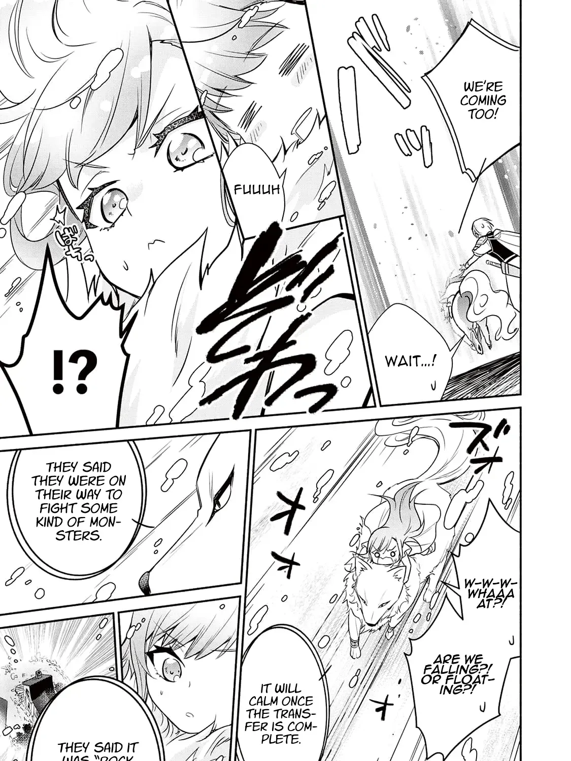 TENSEI YOUJO. KAMIKEMONO TO OUJI TO, SAIKYOU NO OJISAN YOUHEI-DAN NO NAKA DE IKIRU Chapter 4 page 10 - 