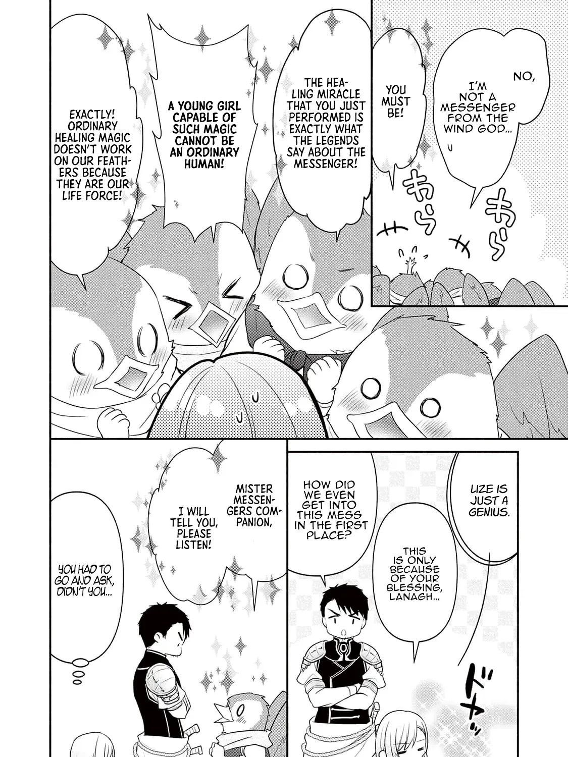 TENSEI YOUJO. KAMIKEMONO TO OUJI TO, SAIKYOU NO OJISAN YOUHEI-DAN NO NAKA DE IKIRU Chapter 5 page 27 - 