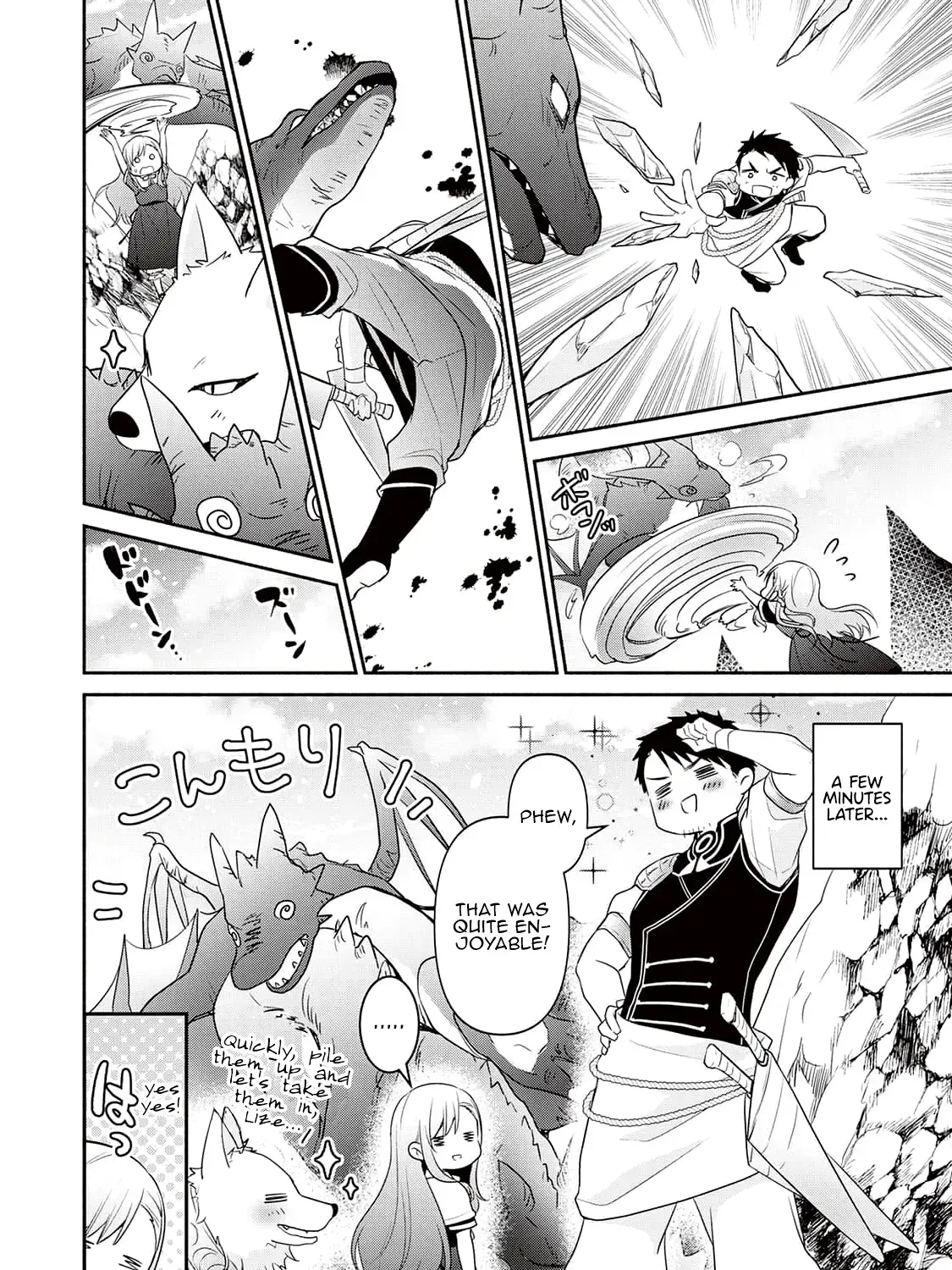 TENSEI YOUJO. KAMIKEMONO TO OUJI TO, SAIKYOU NO OJISAN YOUHEI-DAN NO NAKA DE IKIRU Chapter 5 page 39 - 