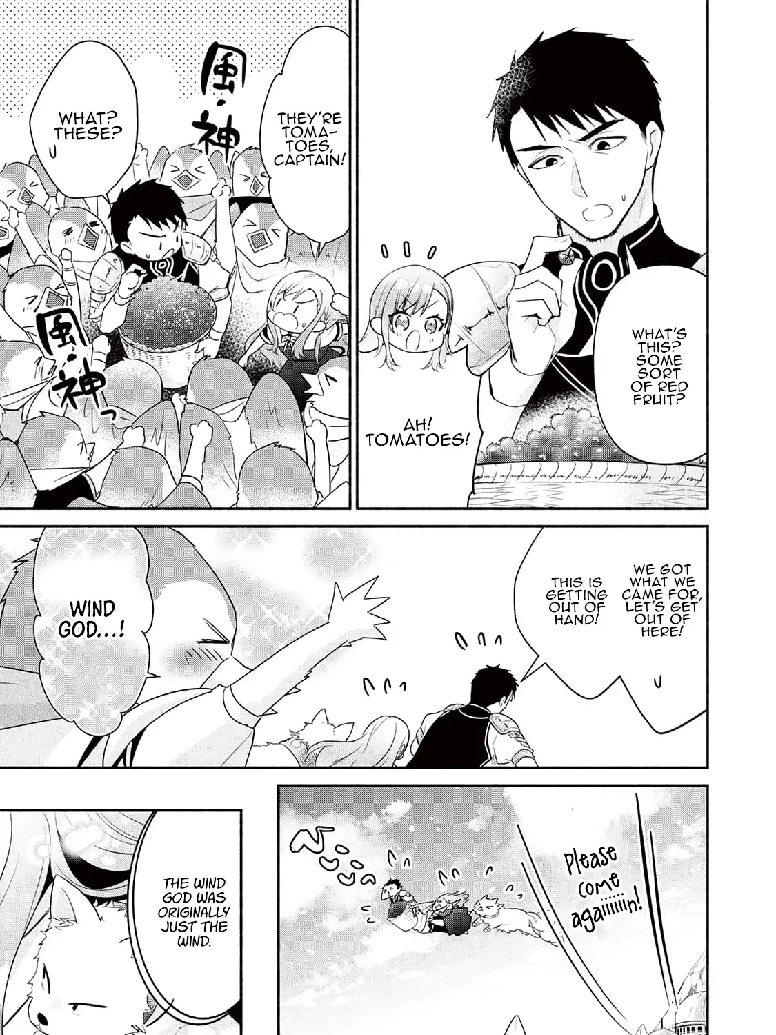 TENSEI YOUJO. KAMIKEMONO TO OUJI TO, SAIKYOU NO OJISAN YOUHEI-DAN NO NAKA DE IKIRU Chapter 5 page 45 - 
