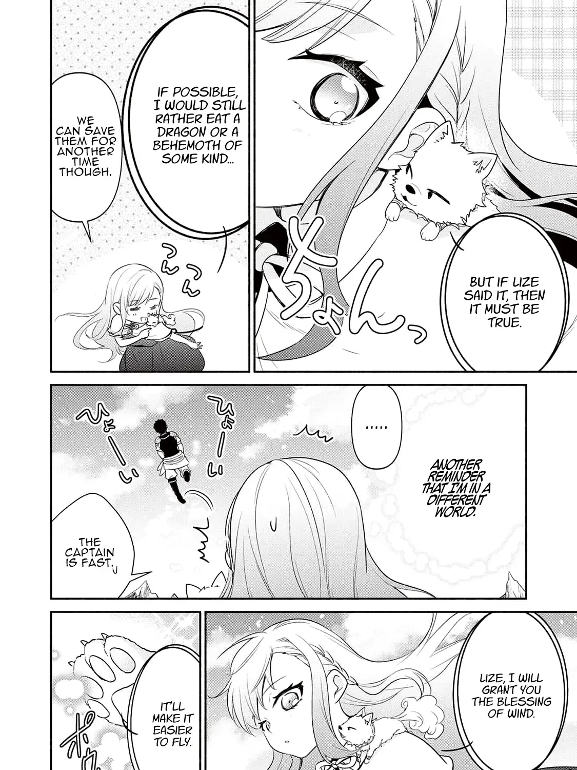 TENSEI YOUJO. KAMIKEMONO TO OUJI TO, SAIKYOU NO OJISAN YOUHEI-DAN NO NAKA DE IKIRU Chapter 5 page 7 - 