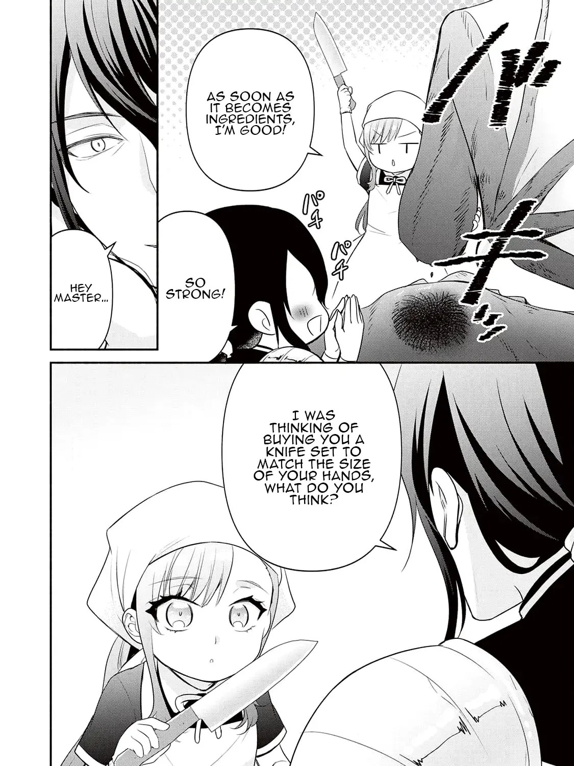 TENSEI YOUJO. KAMIKEMONO TO OUJI TO, SAIKYOU NO OJISAN YOUHEI-DAN NO NAKA DE IKIRU Chapter 6 page 16 - 