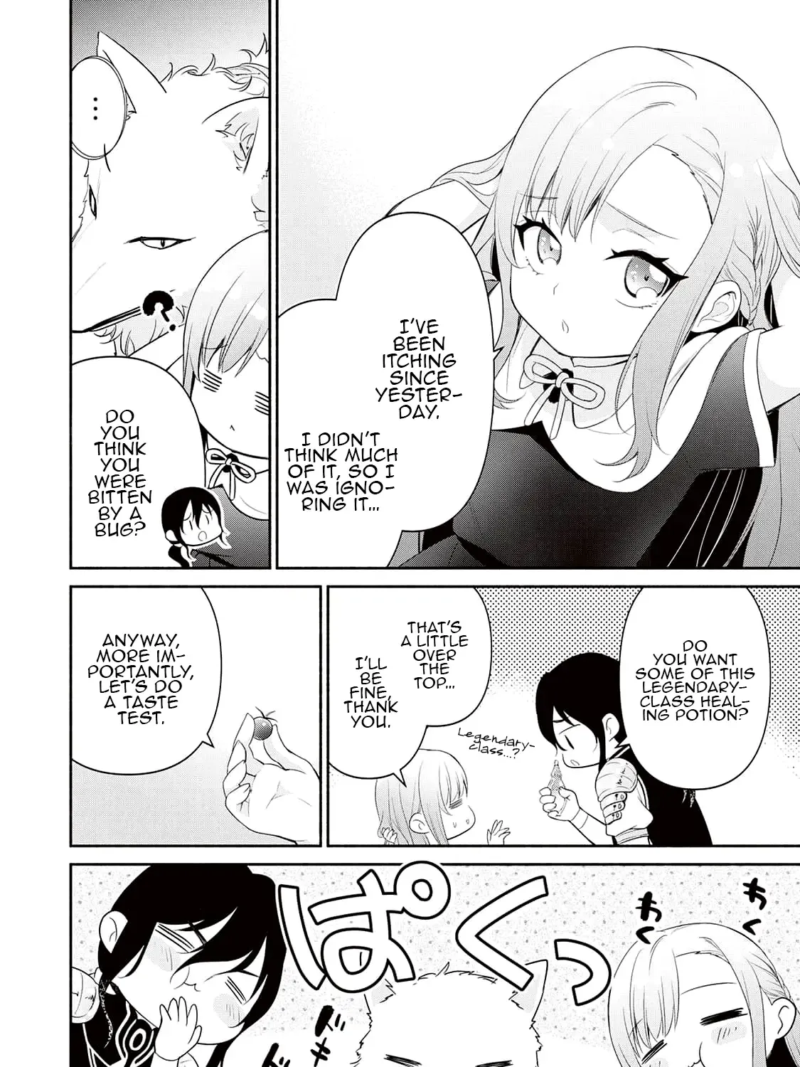 TENSEI YOUJO. KAMIKEMONO TO OUJI TO, SAIKYOU NO OJISAN YOUHEI-DAN NO NAKA DE IKIRU Chapter 6 page 4 - 