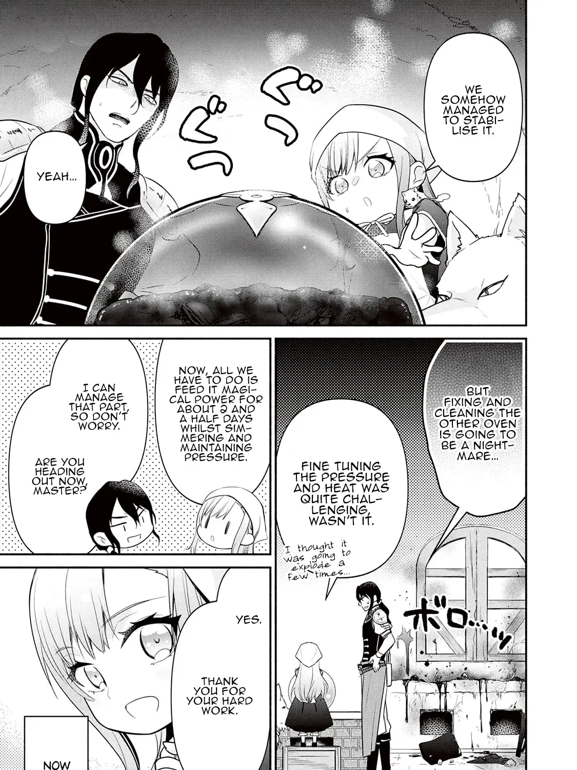 TENSEI YOUJO. KAMIKEMONO TO OUJI TO, SAIKYOU NO OJISAN YOUHEI-DAN NO NAKA DE IKIRU Chapter 7 page 1 - 