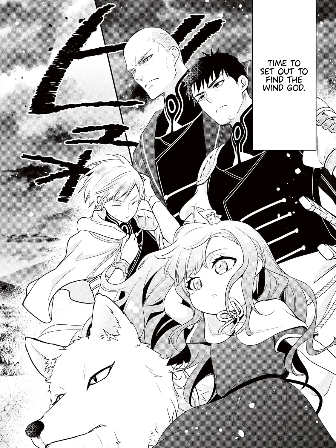 TENSEI YOUJO. KAMIKEMONO TO OUJI TO, SAIKYOU NO OJISAN YOUHEI-DAN NO NAKA DE IKIRU Chapter 7 page 3 - 