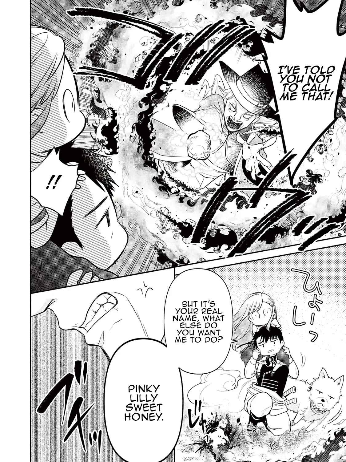 TENSEI YOUJO. KAMIKEMONO TO OUJI TO, SAIKYOU NO OJISAN YOUHEI-DAN NO NAKA DE IKIRU Chapter 7 page 23 - 