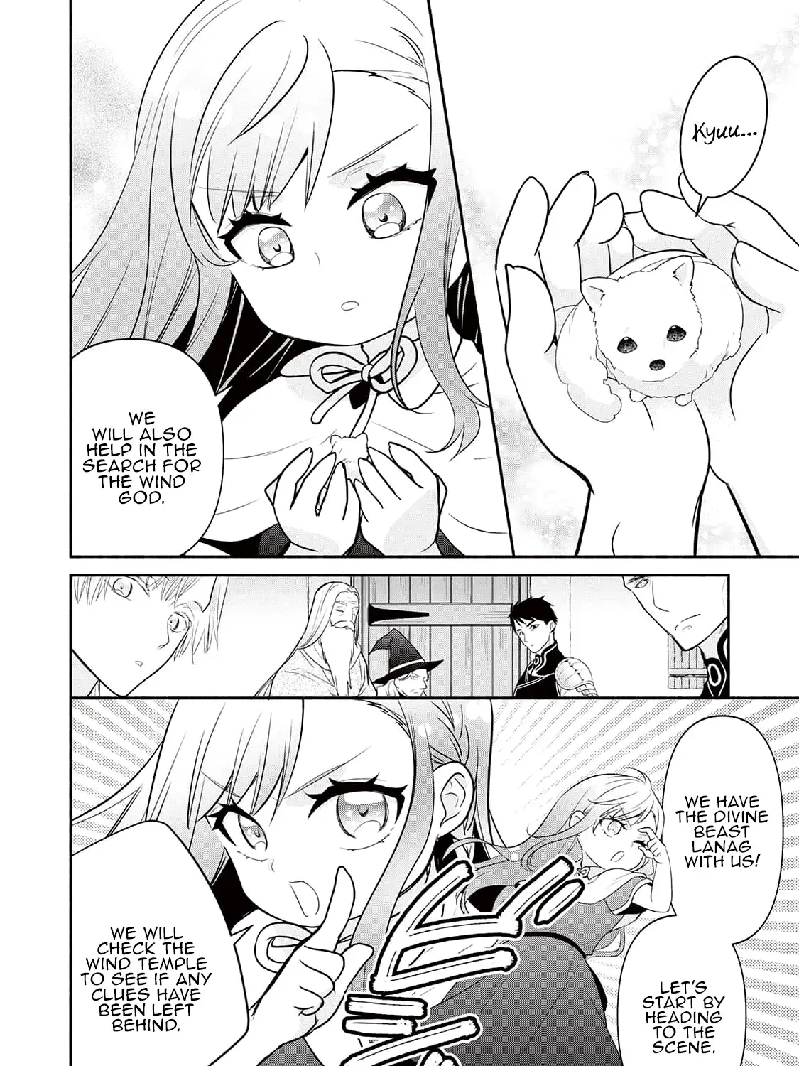 TENSEI YOUJO. KAMIKEMONO TO OUJI TO, SAIKYOU NO OJISAN YOUHEI-DAN NO NAKA DE IKIRU Chapter 7 page 39 - 