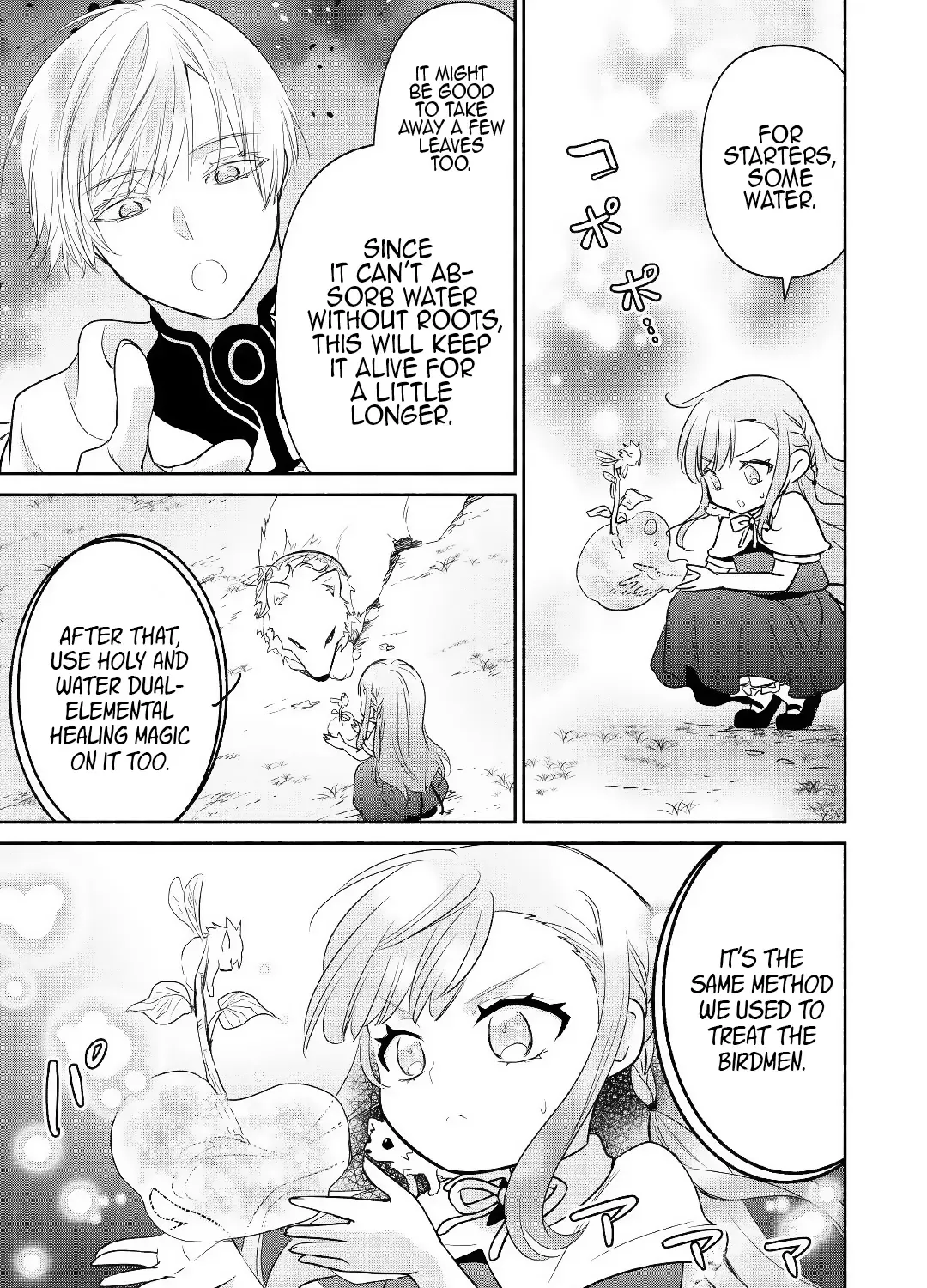TENSEI YOUJO. KAMIKEMONO TO OUJI TO, SAIKYOU NO OJISAN YOUHEI-DAN NO NAKA DE IKIRU Chapter 8 page 29 - 
