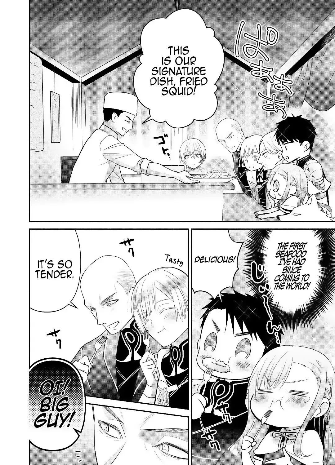 TENSEI YOUJO. KAMIKEMONO TO OUJI TO, SAIKYOU NO OJISAN YOUHEI-DAN NO NAKA DE IKIRU Chapter 8 page 39 - 