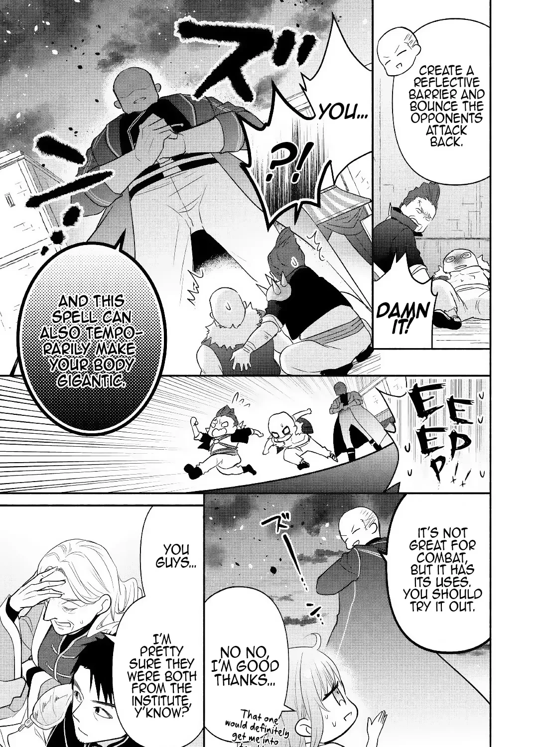 TENSEI YOUJO. KAMIKEMONO TO OUJI TO, SAIKYOU NO OJISAN YOUHEI-DAN NO NAKA DE IKIRU Chapter 8 page 45 - 